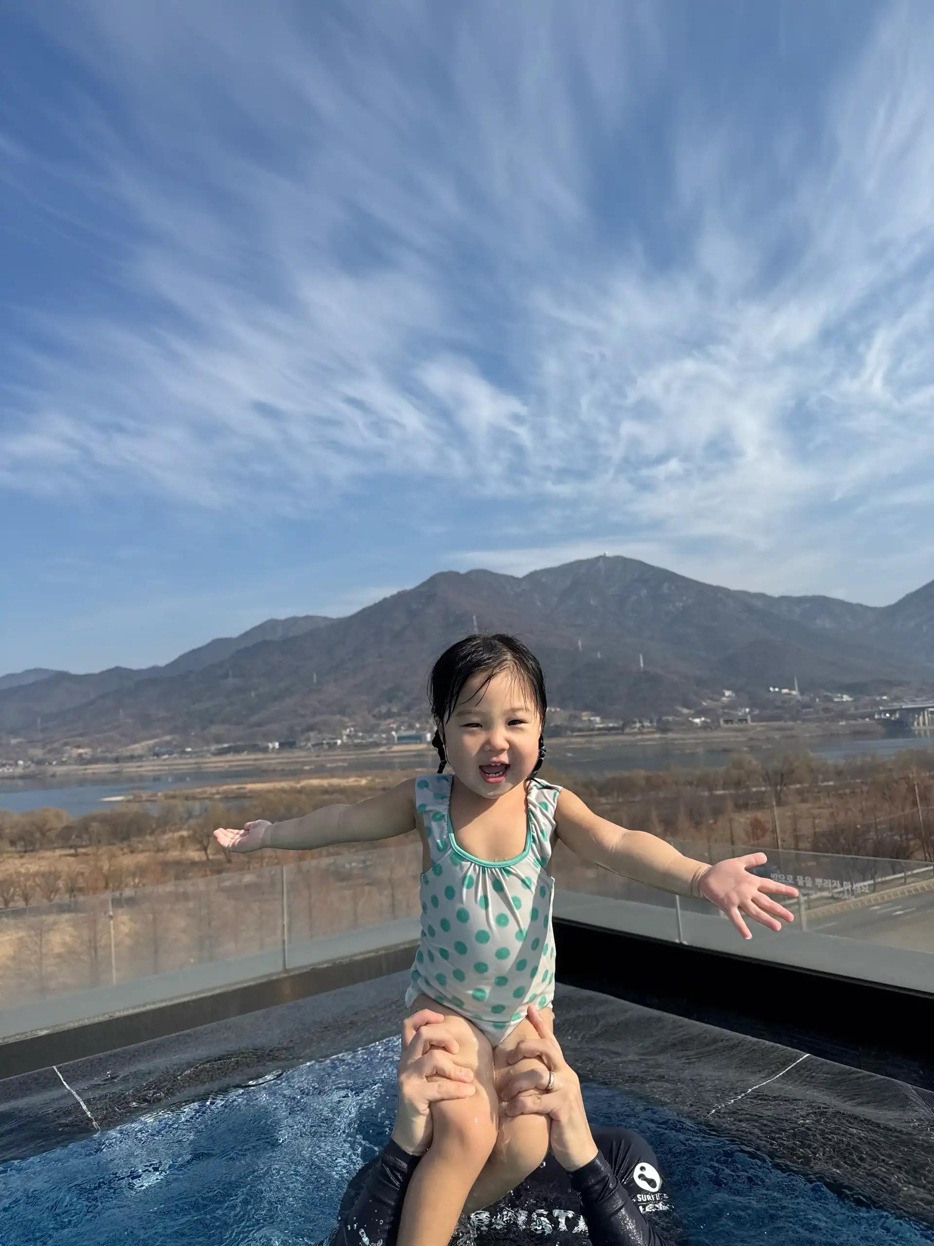 크루톡 이미지 5
