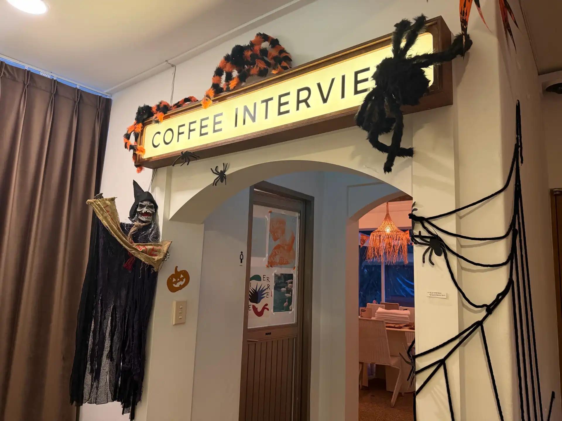 크루톡 이미지 12