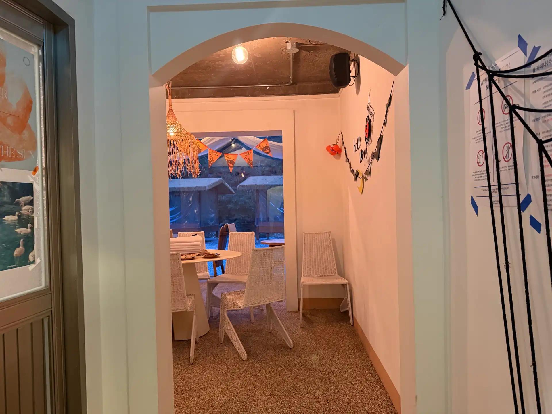 크루톡 이미지 13