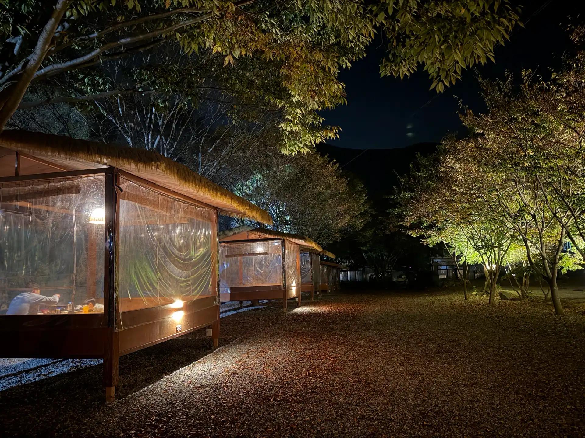 크루톡 이미지 5