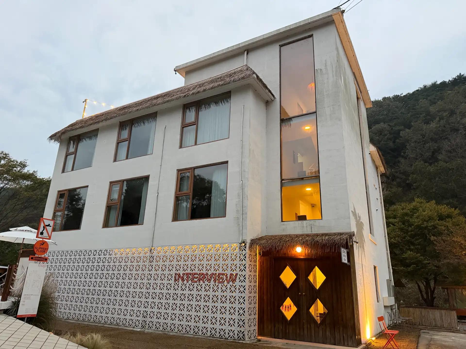 크루톡 이미지 9