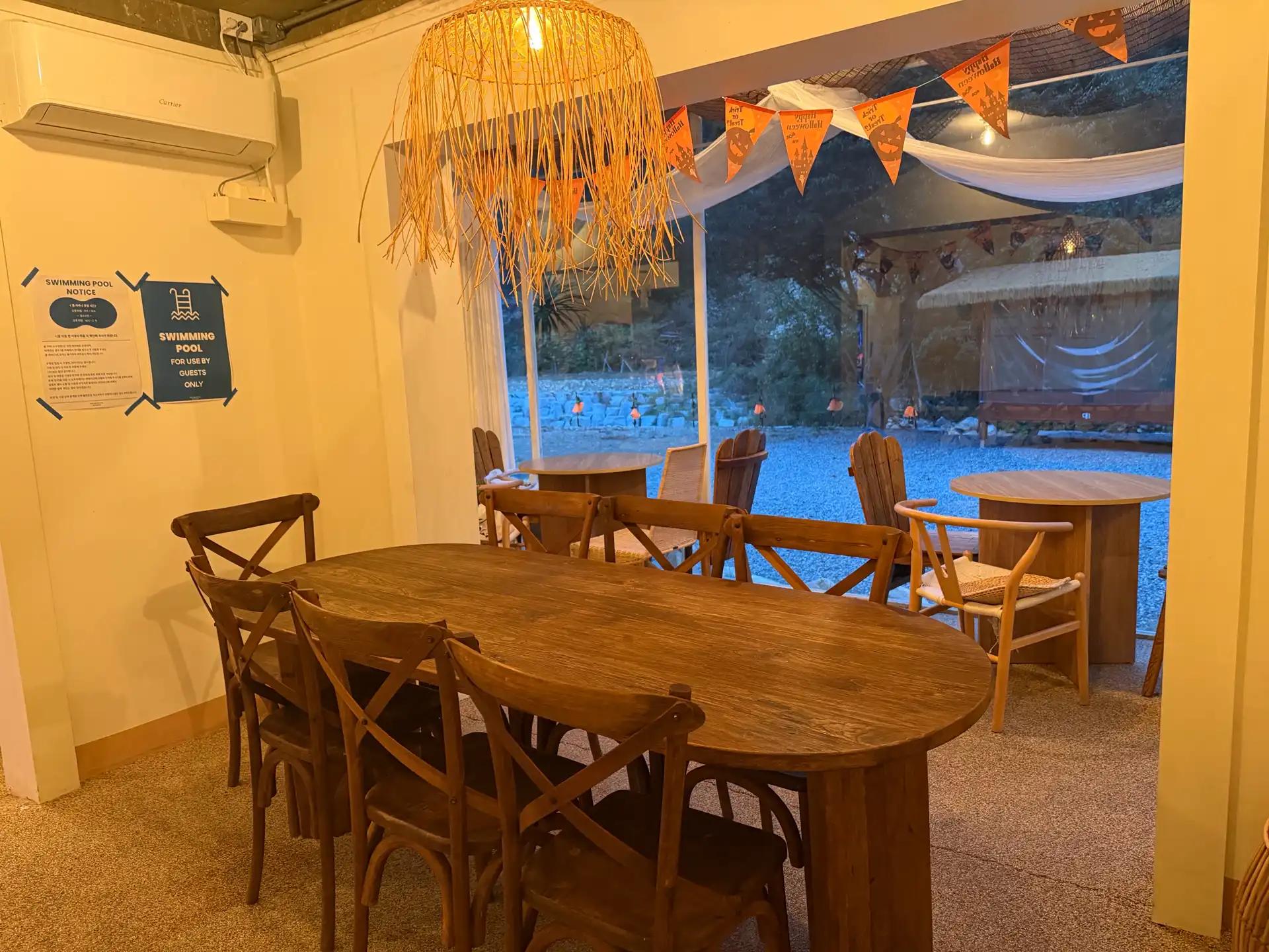 크루톡 이미지 10