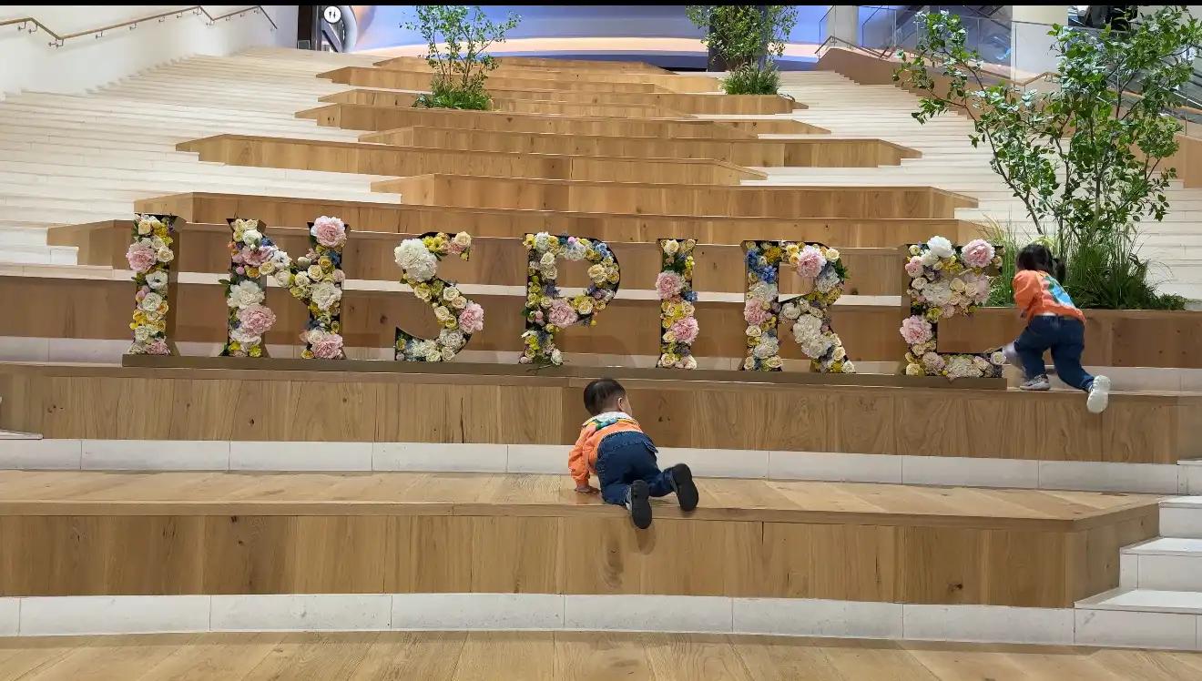 크루톡 이미지 2