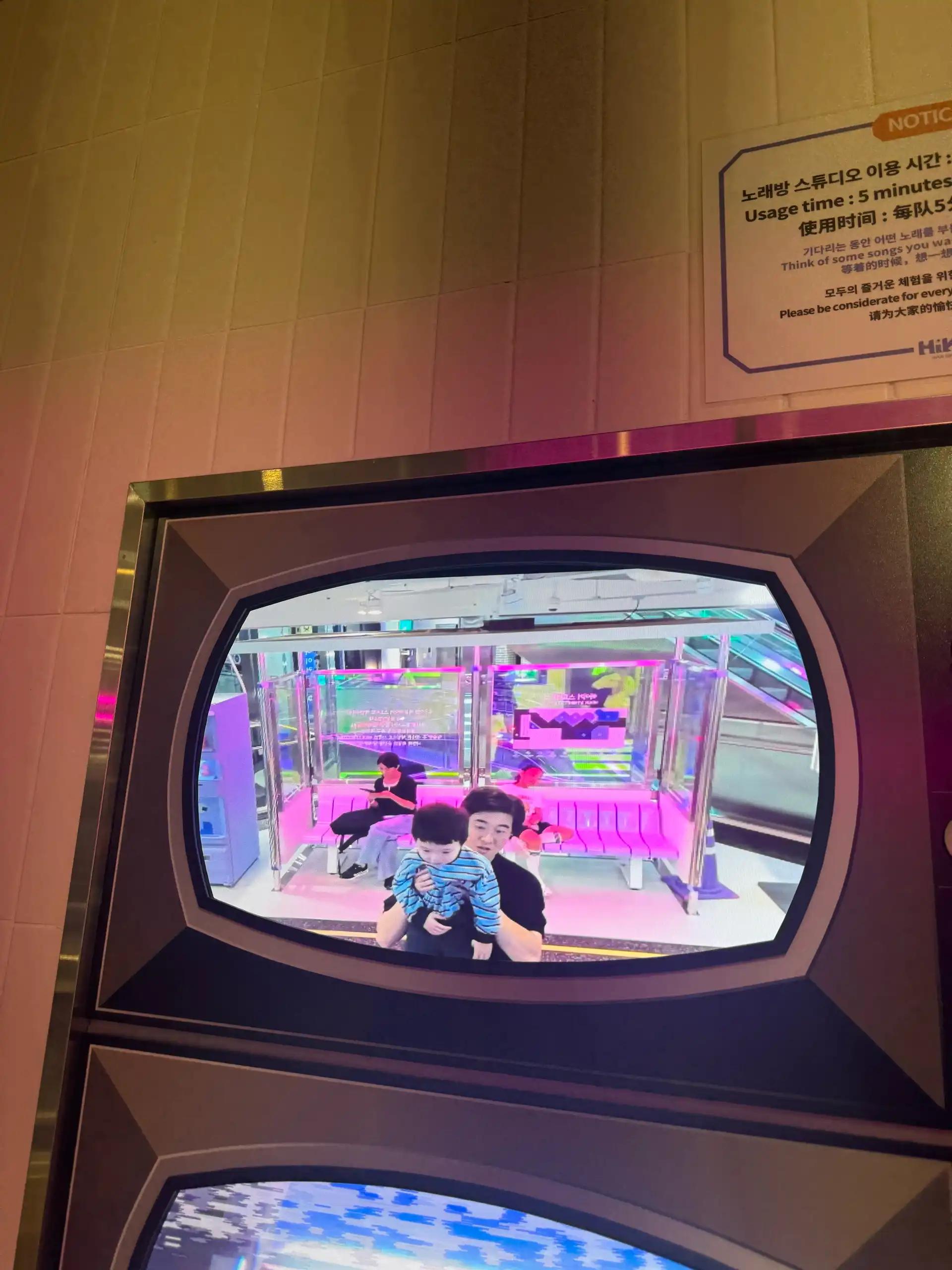 크루톡 이미지 3