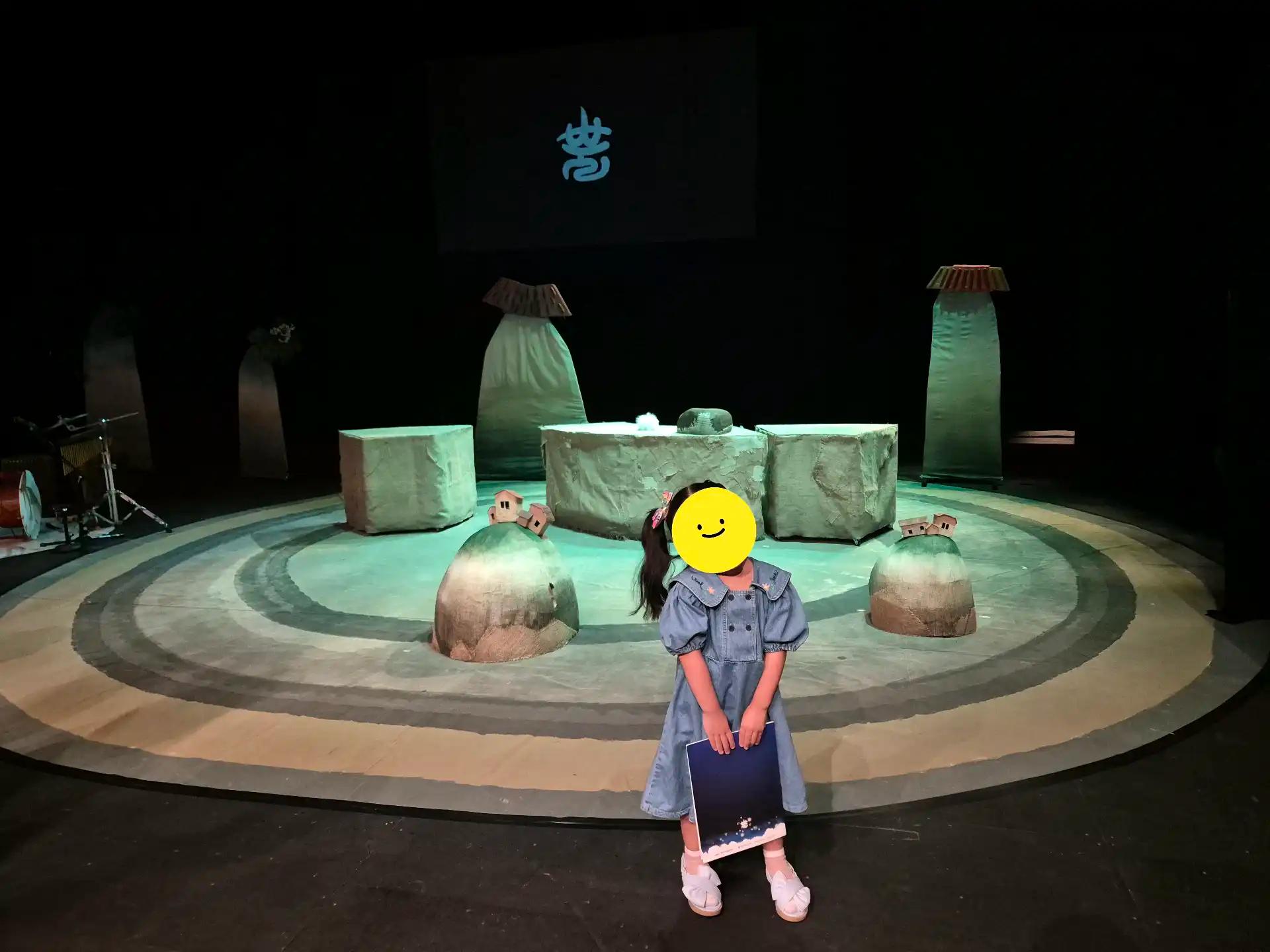크루톡 이미지 4