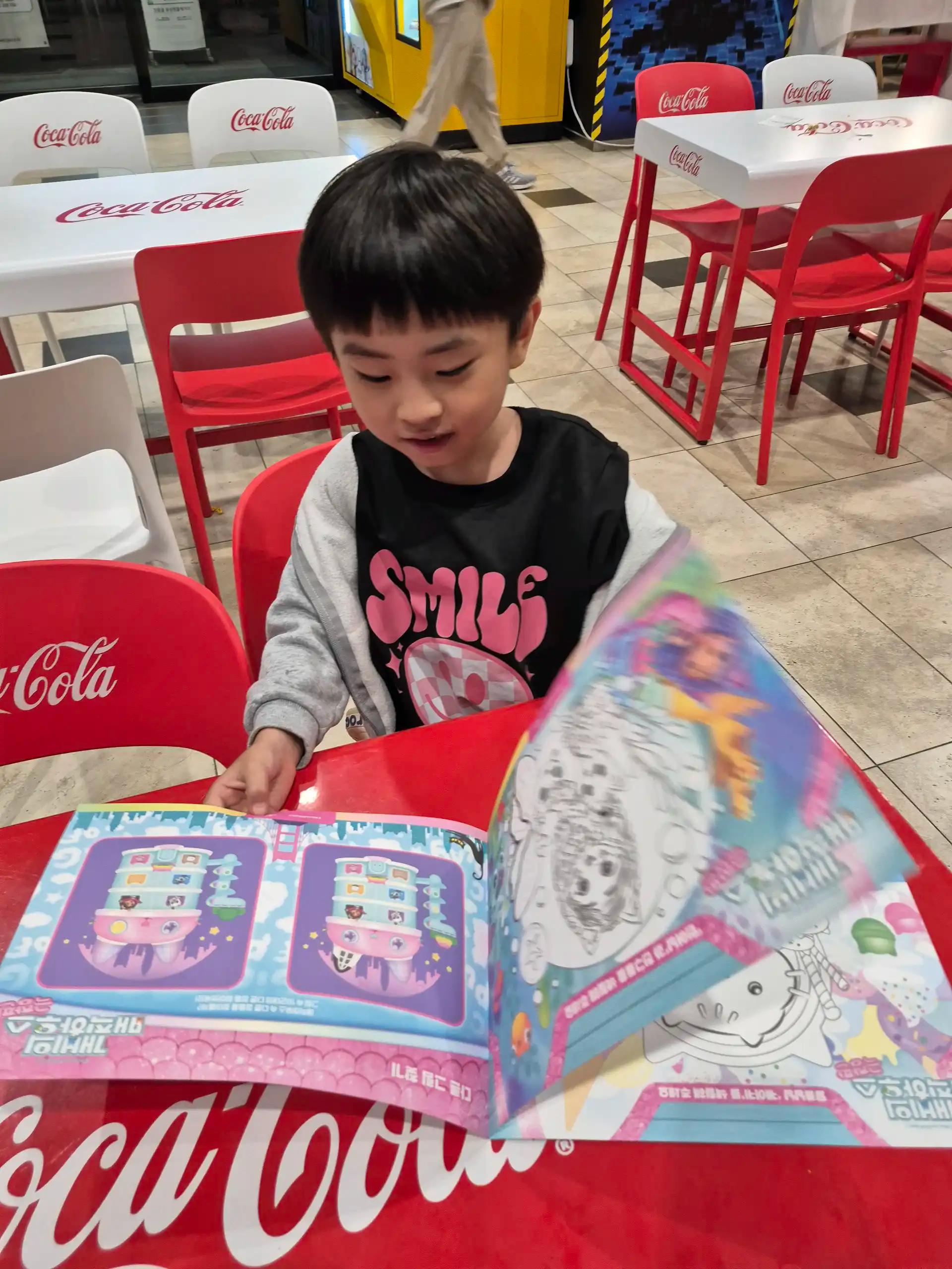 크루톡 이미지 4