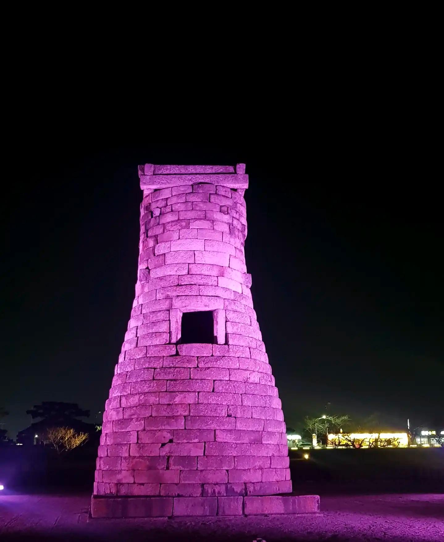 크루톡 이미지 2