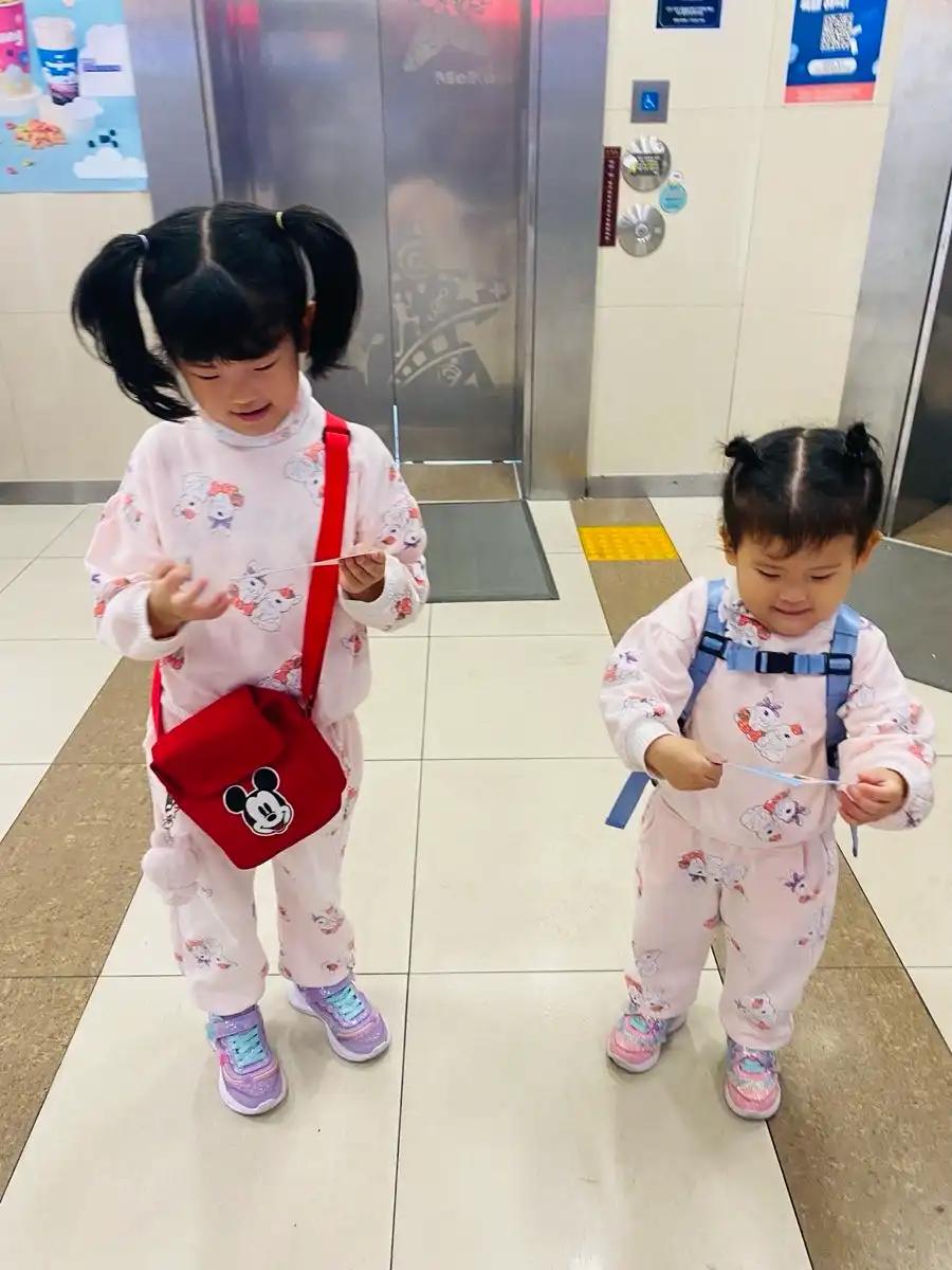 크루톡 이미지 4