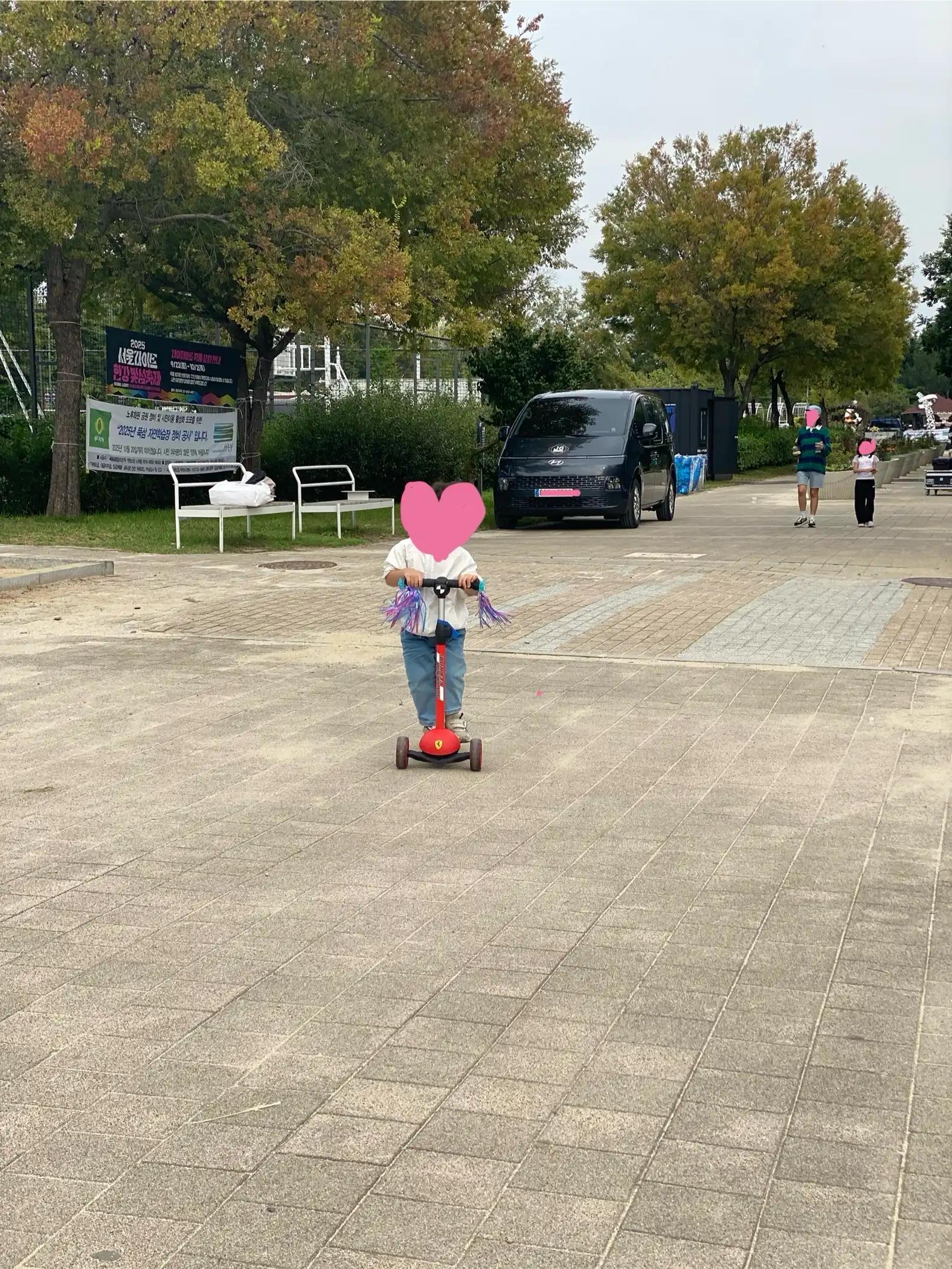 크루톡 이미지 2