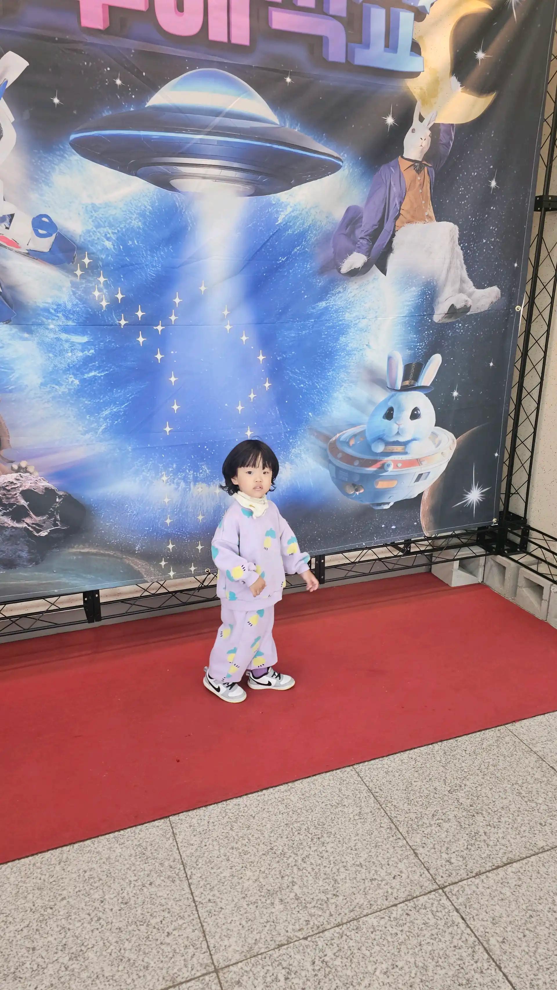 크루톡 이미지 3