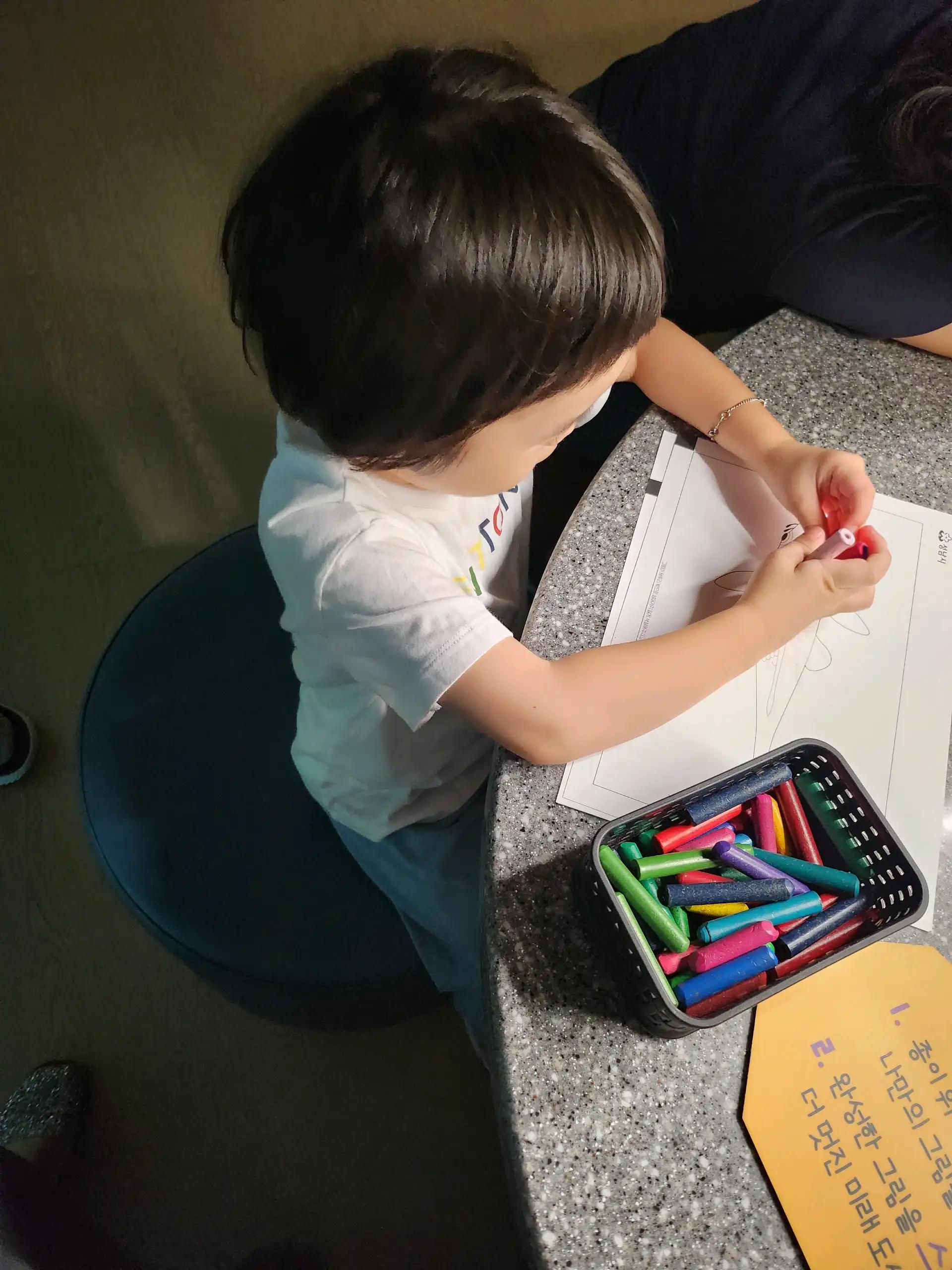 크루톡 이미지 2