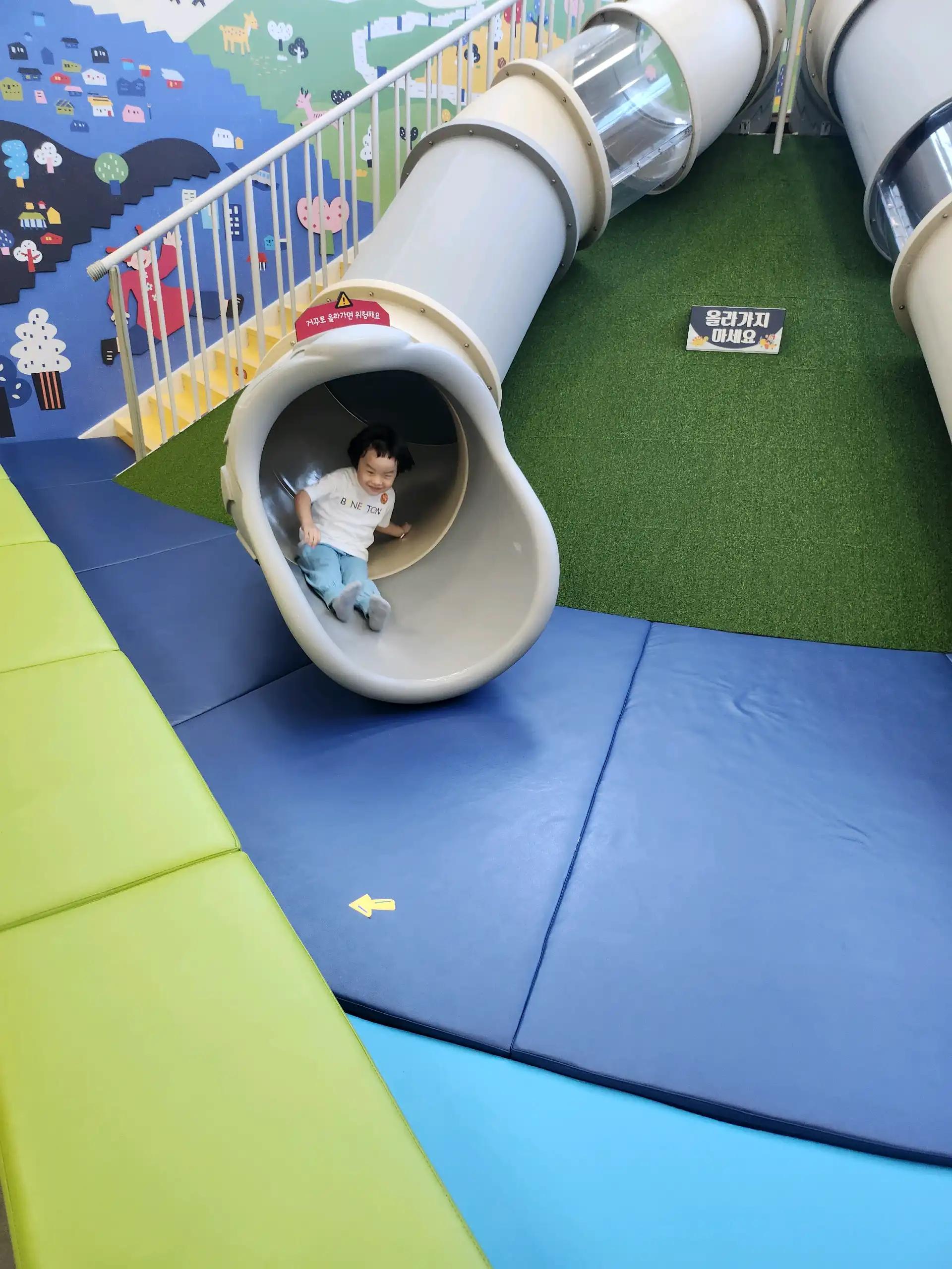 크루톡 이미지 3