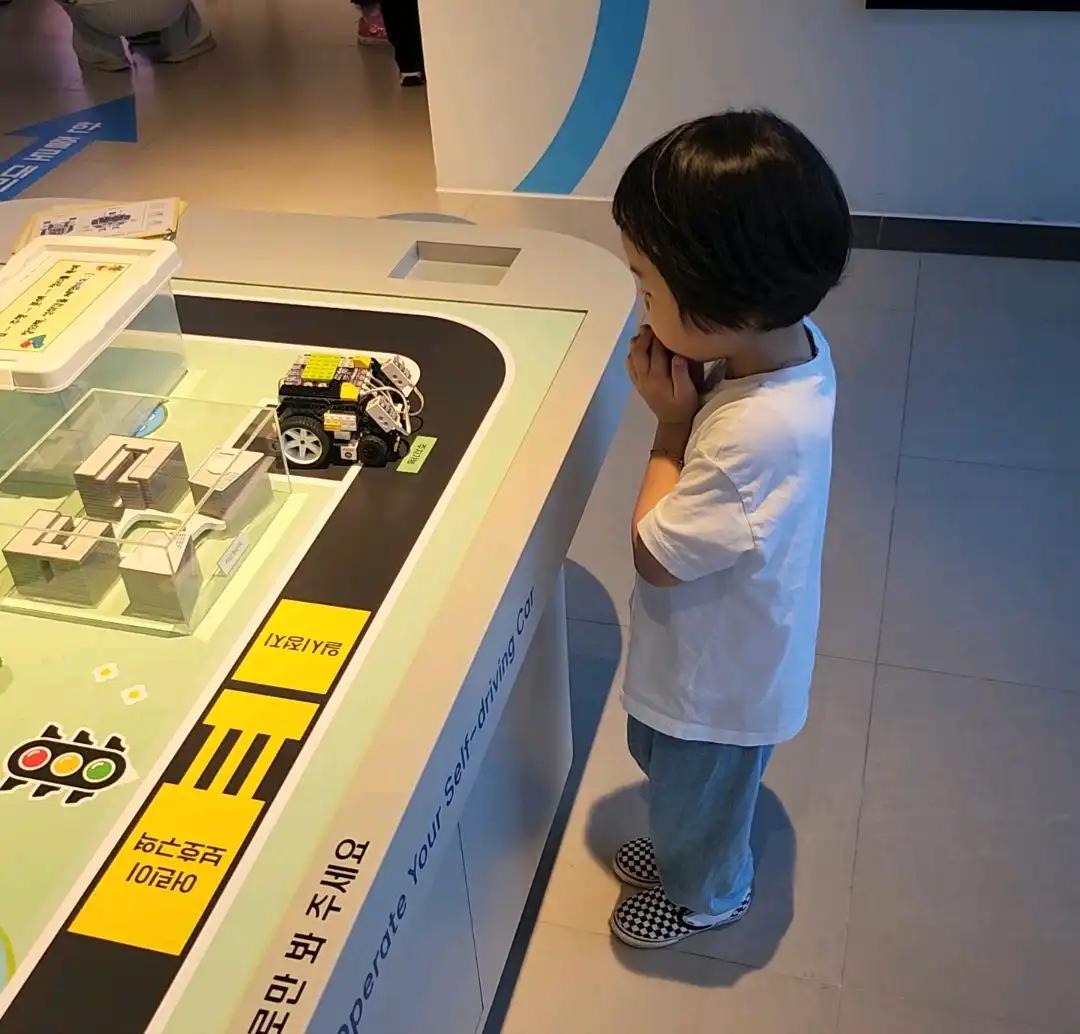 크루톡 이미지 4