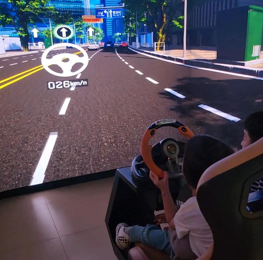 크루톡 이미지 5