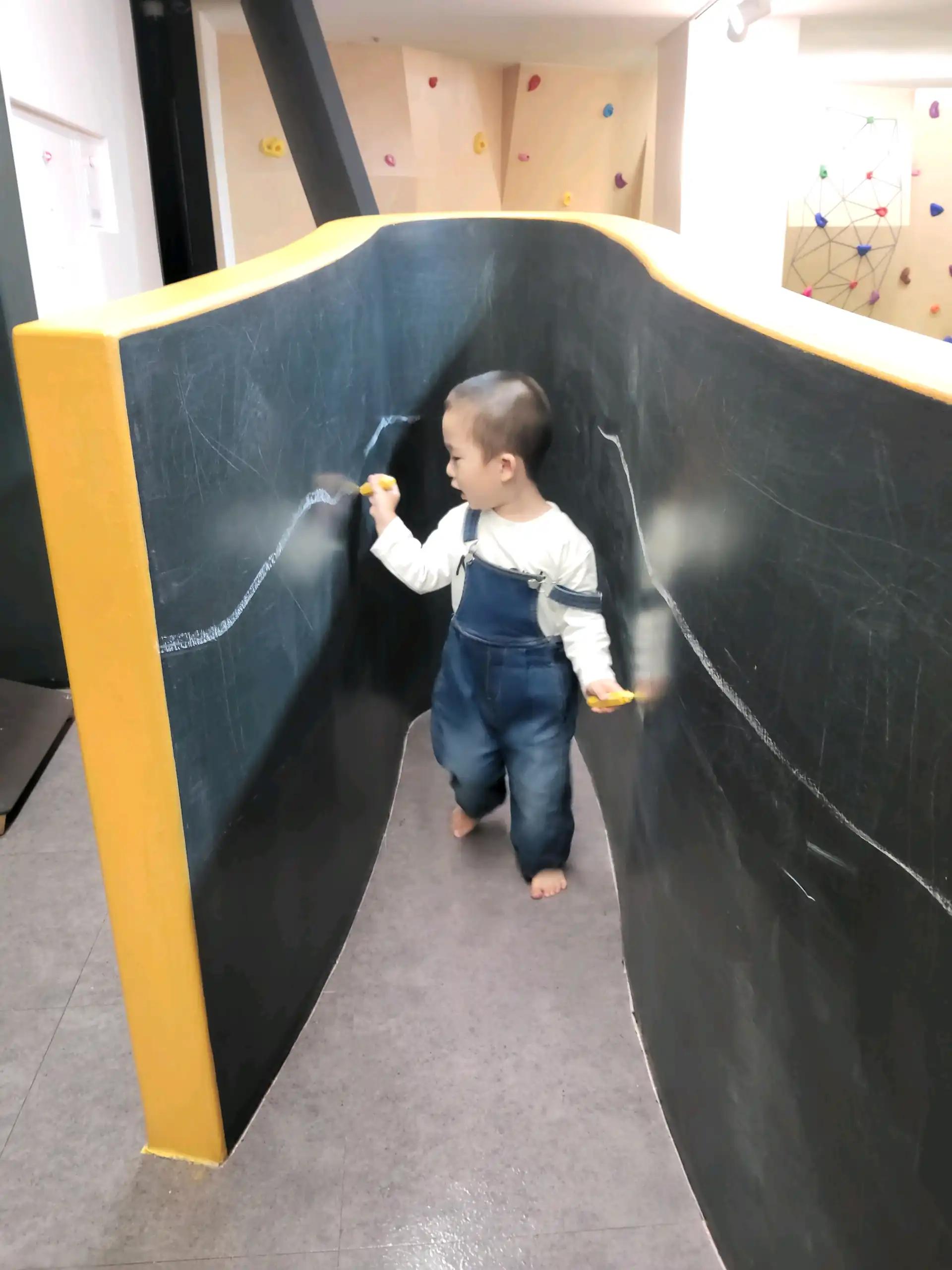 크루톡 이미지 2