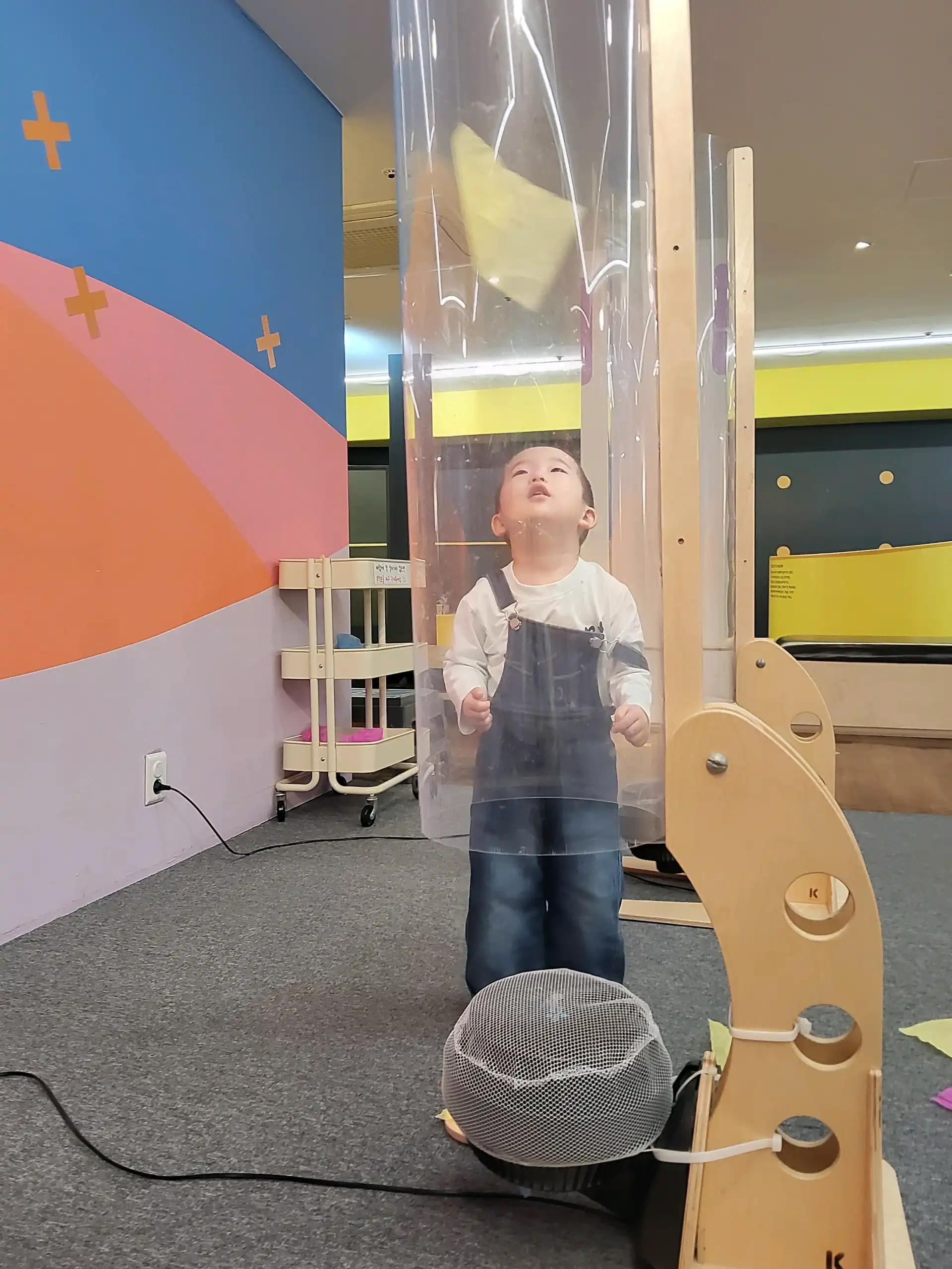 크루톡 이미지 4