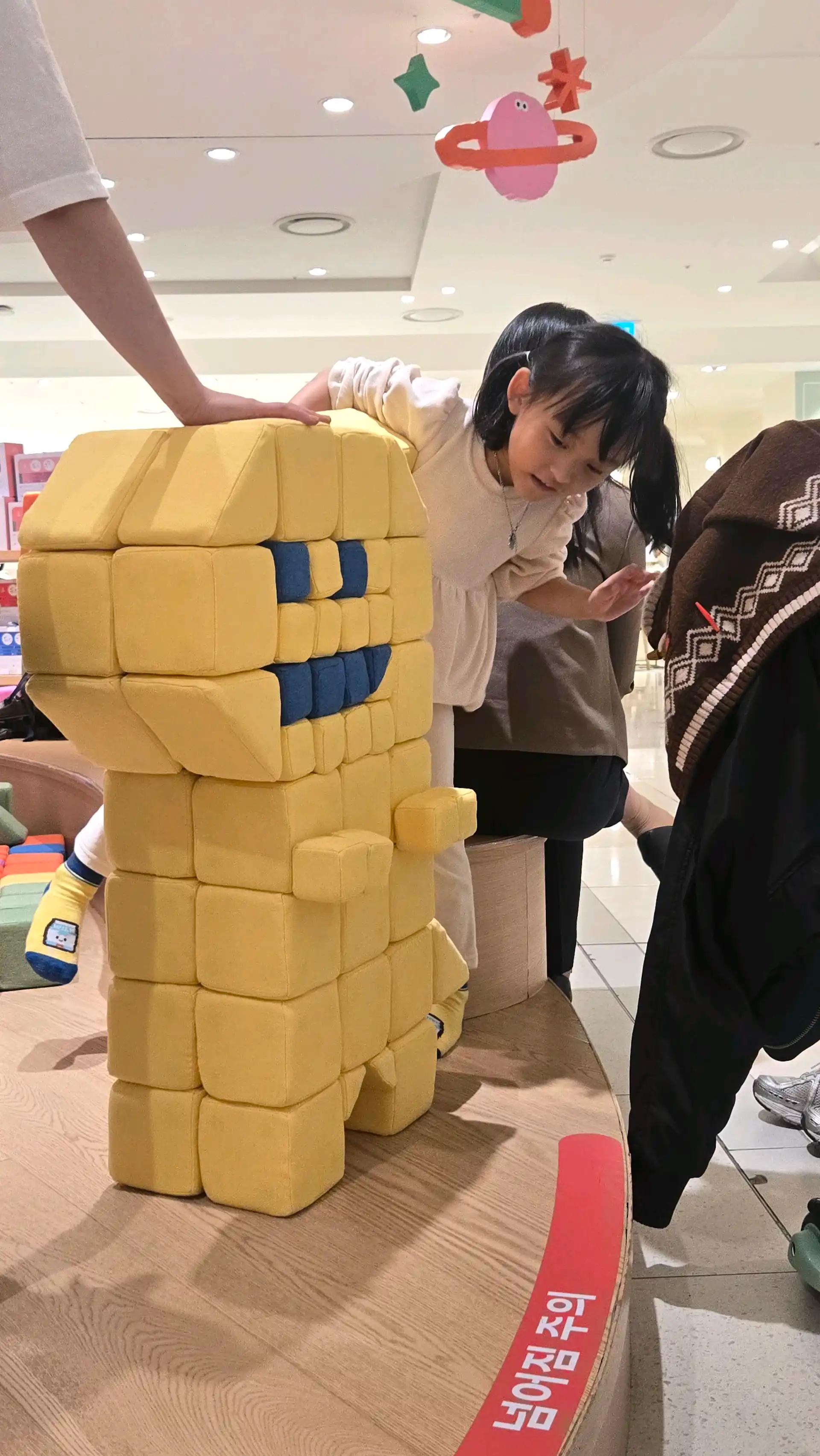 크루톡 이미지 3