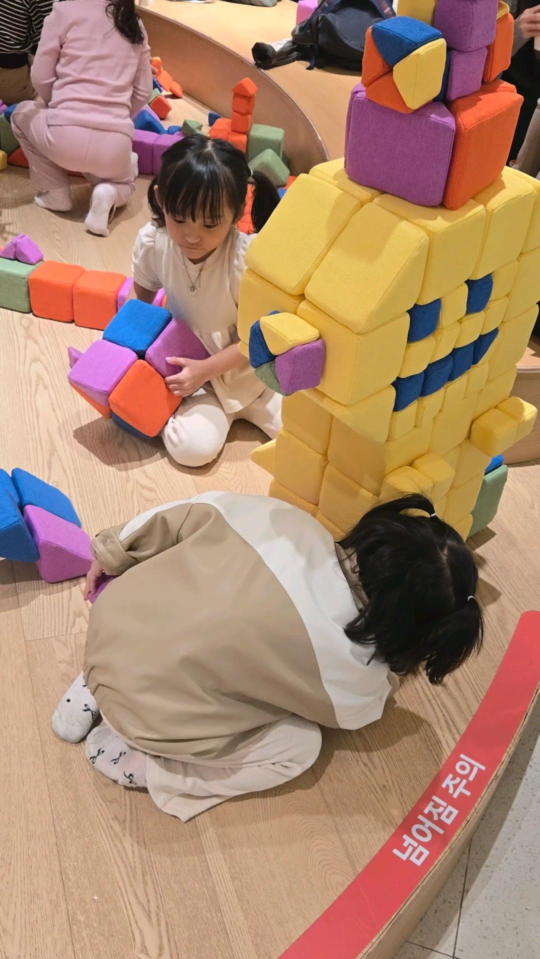 크루톡 이미지 4