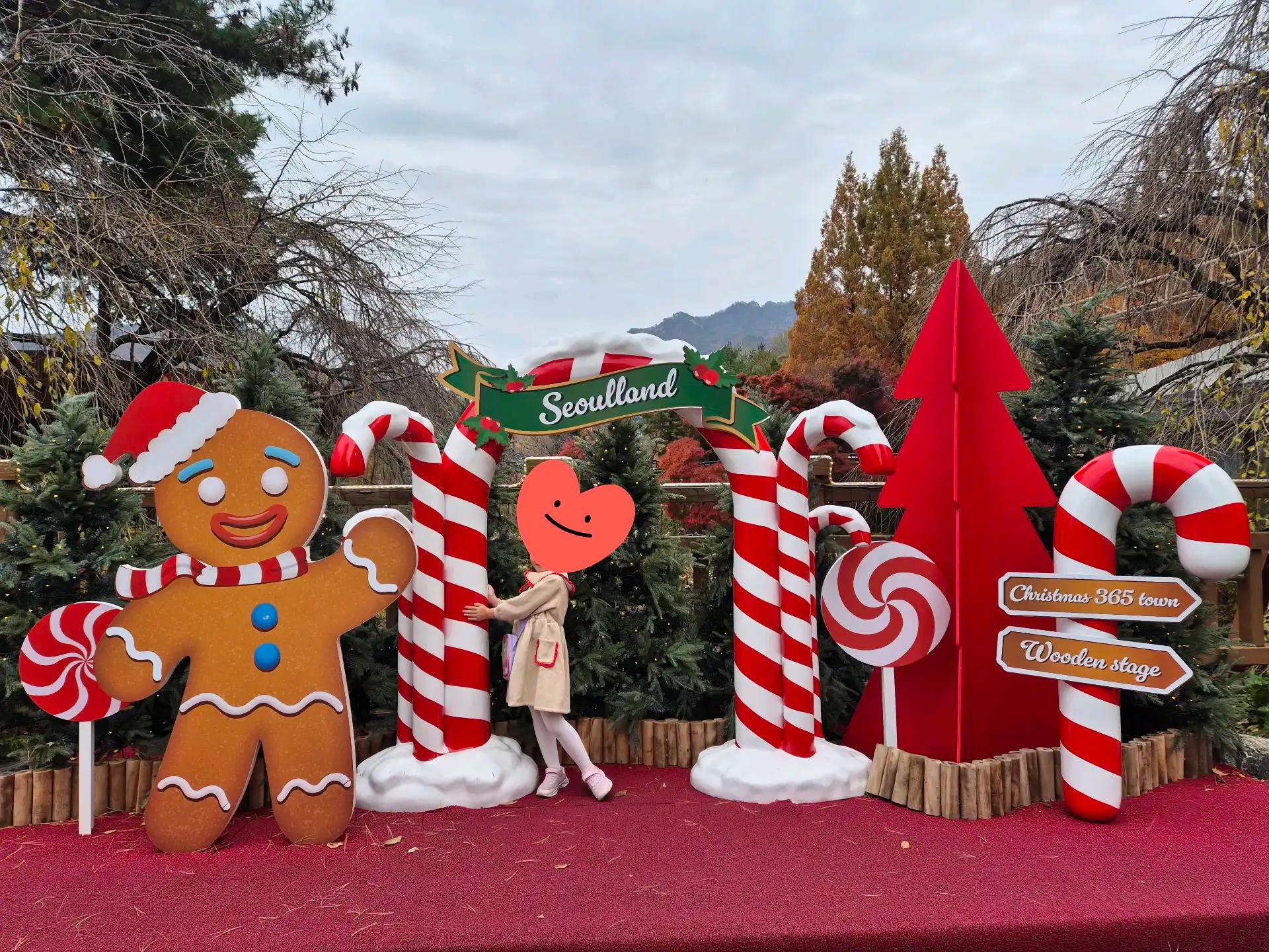 크루톡 이미지 2