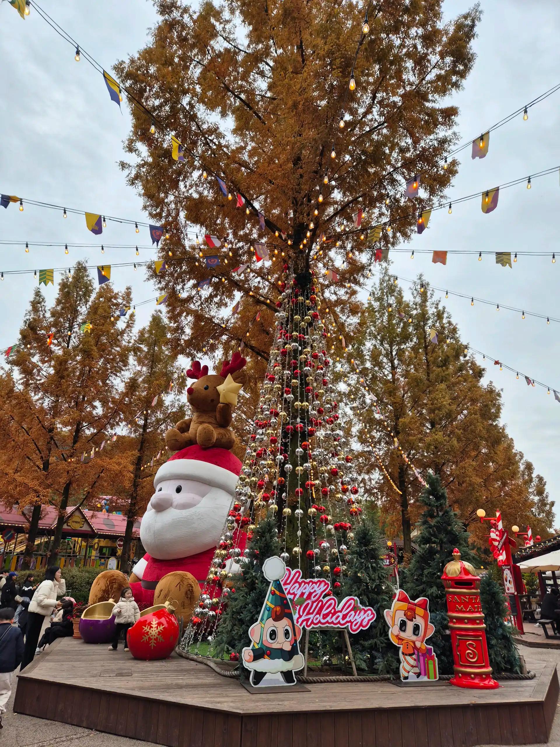 크루톡 이미지 3