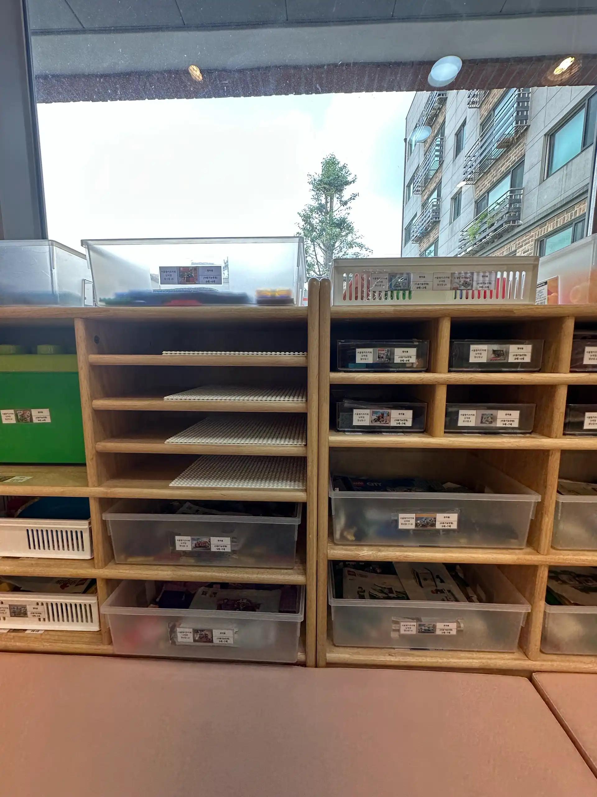 크루톡 이미지 2