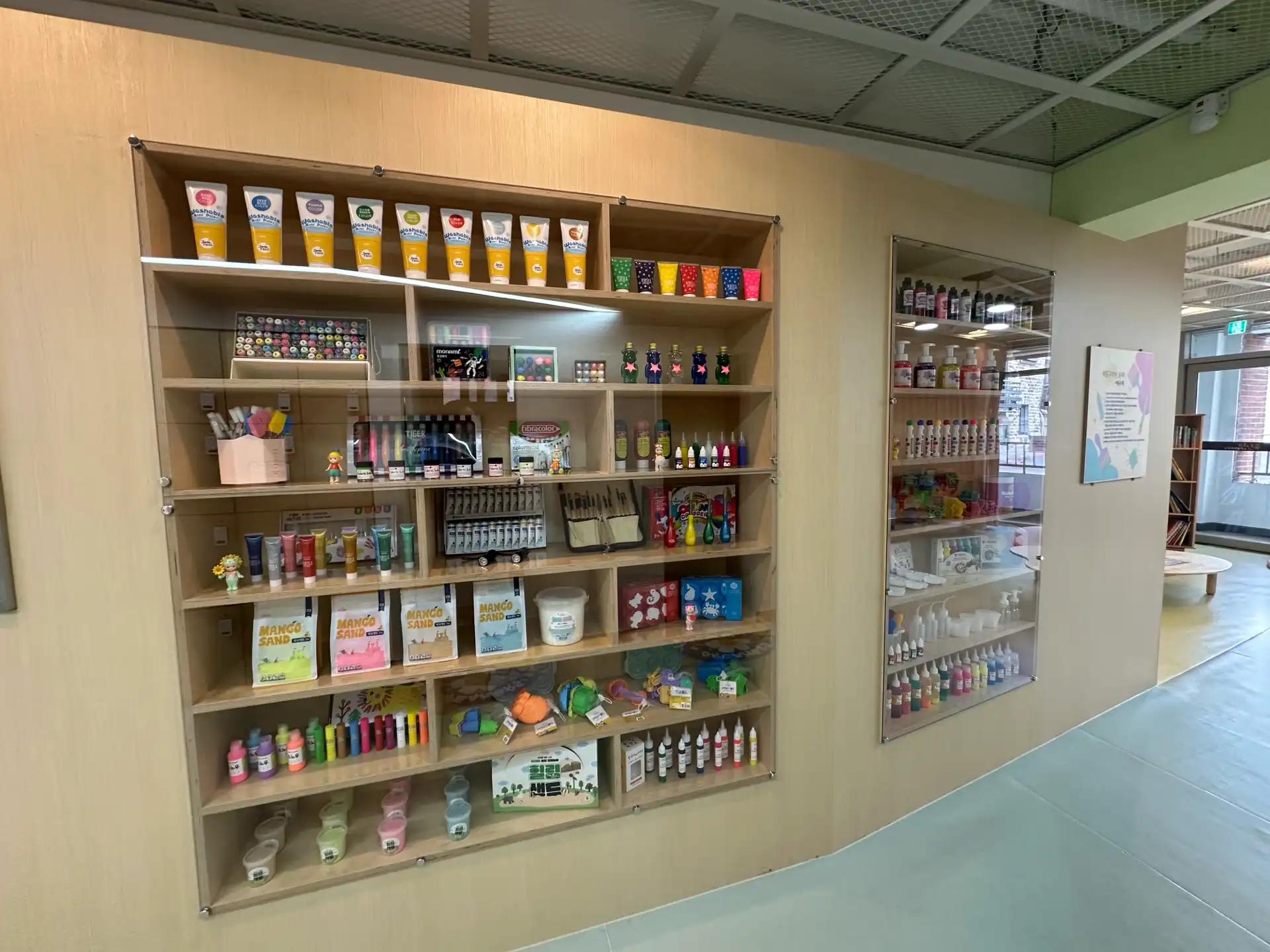 크루톡 이미지 3