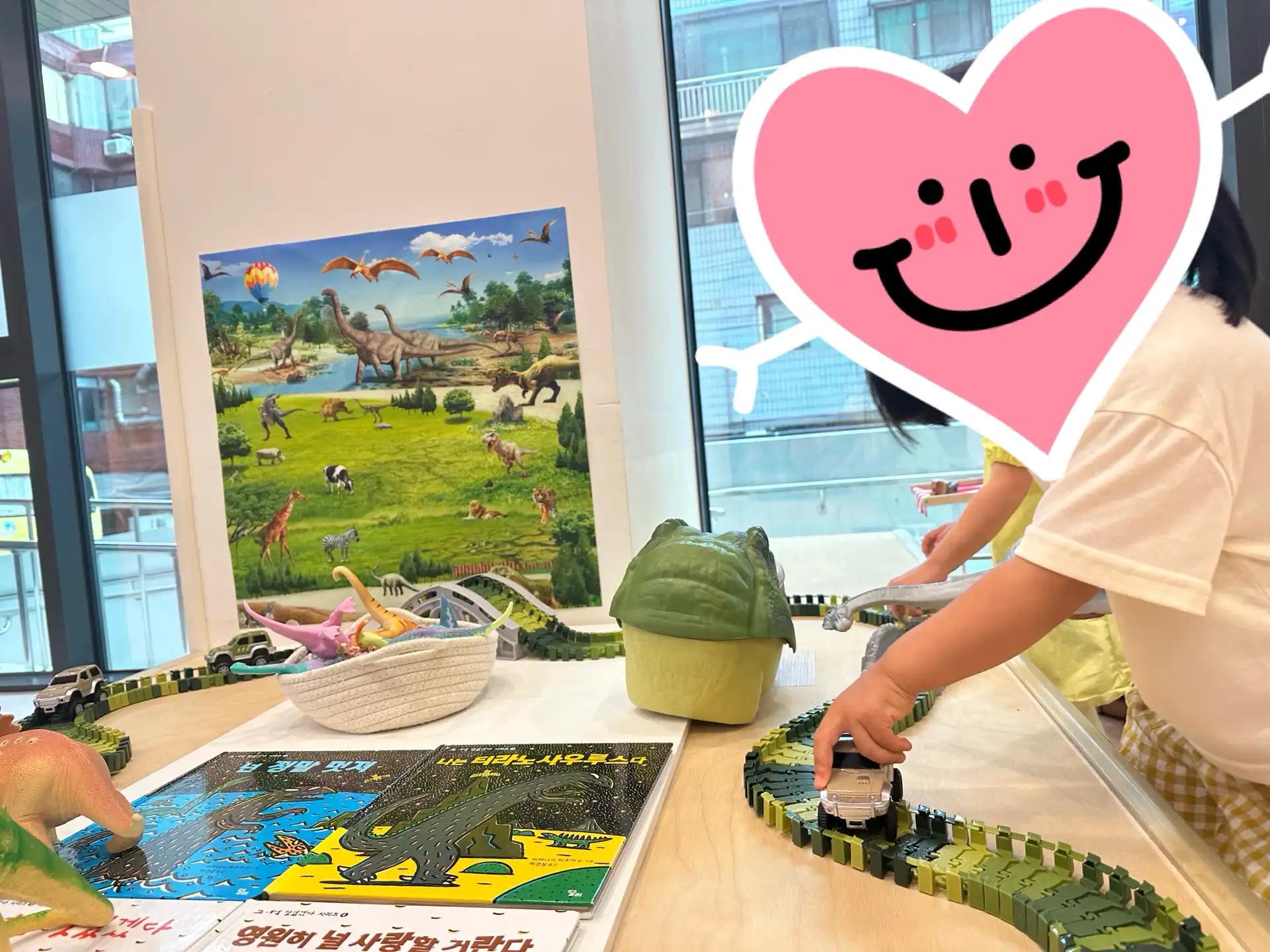 크루톡 이미지 3