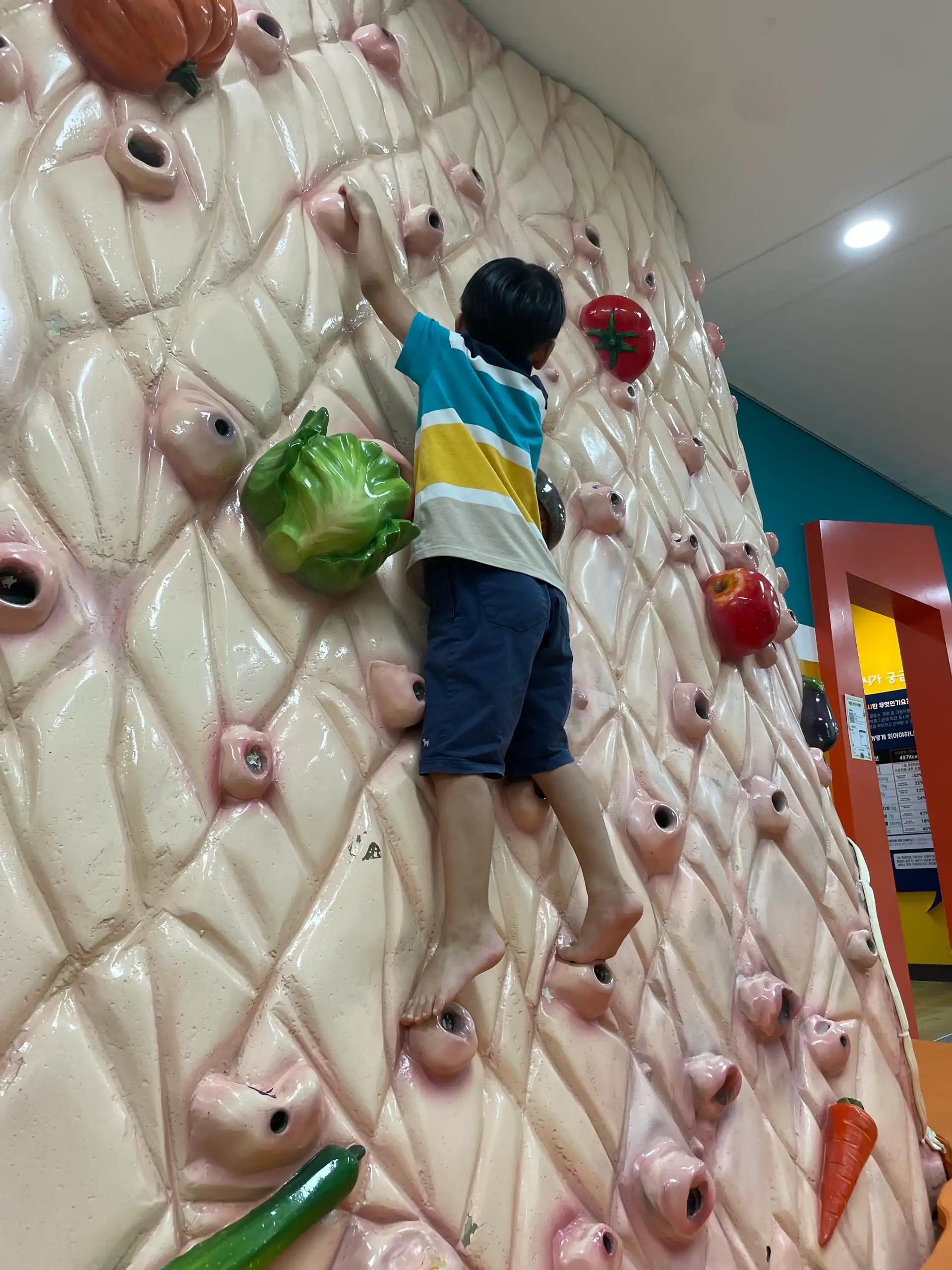 크루톡 이미지 3