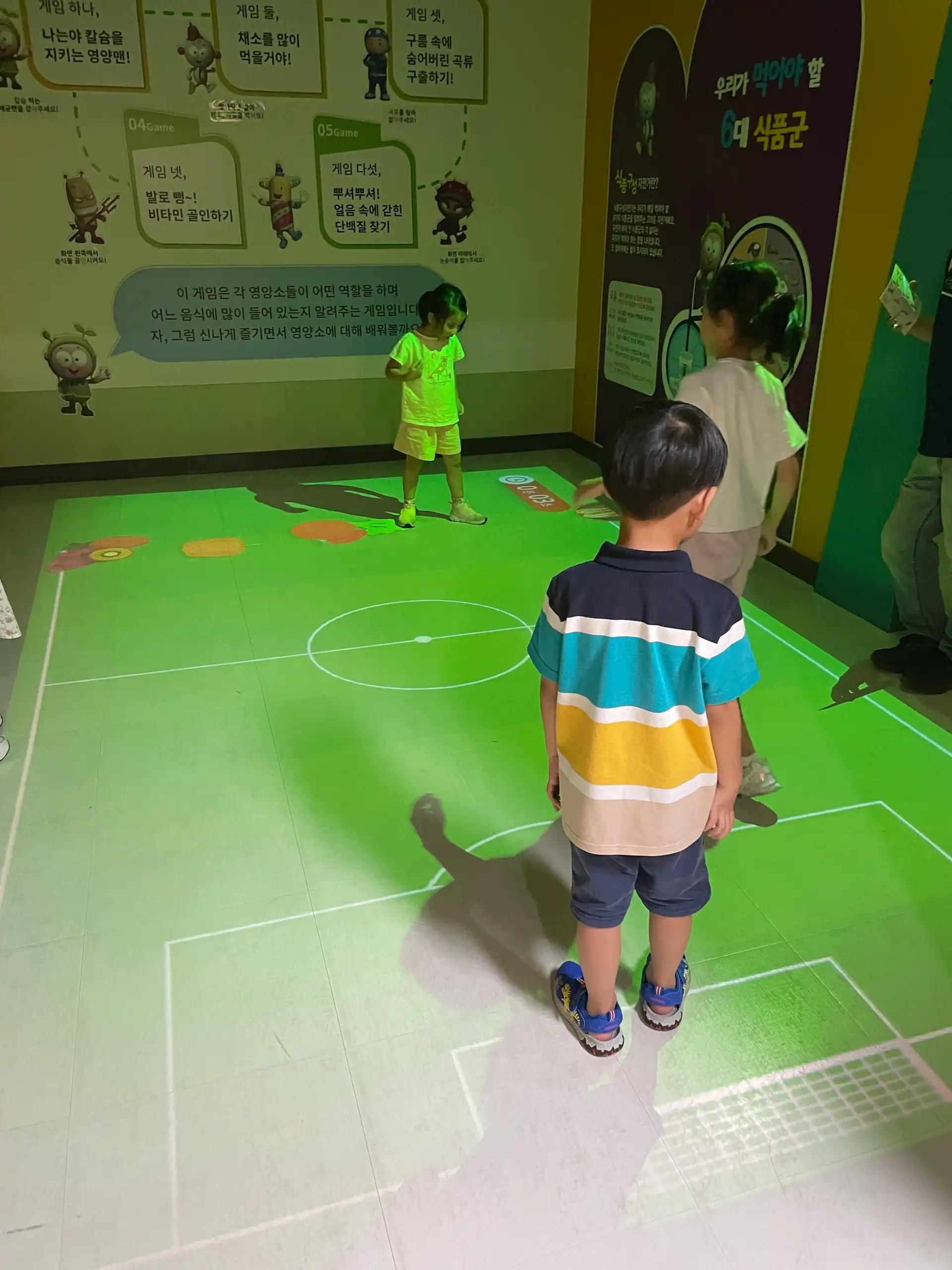 크루톡 이미지 4