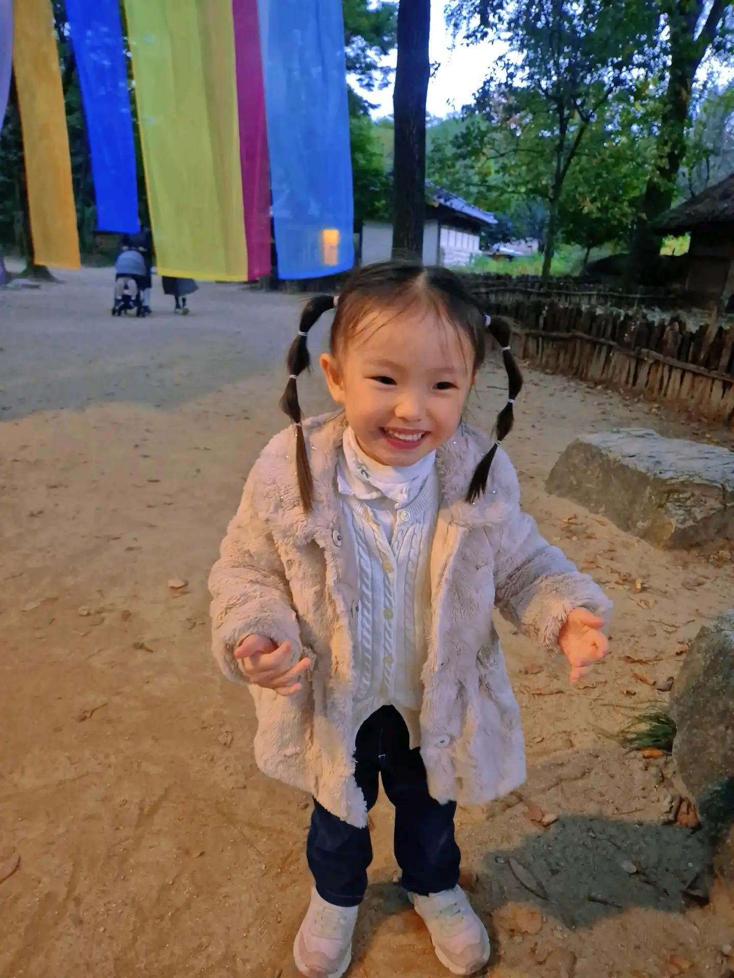 크루톡 이미지 2