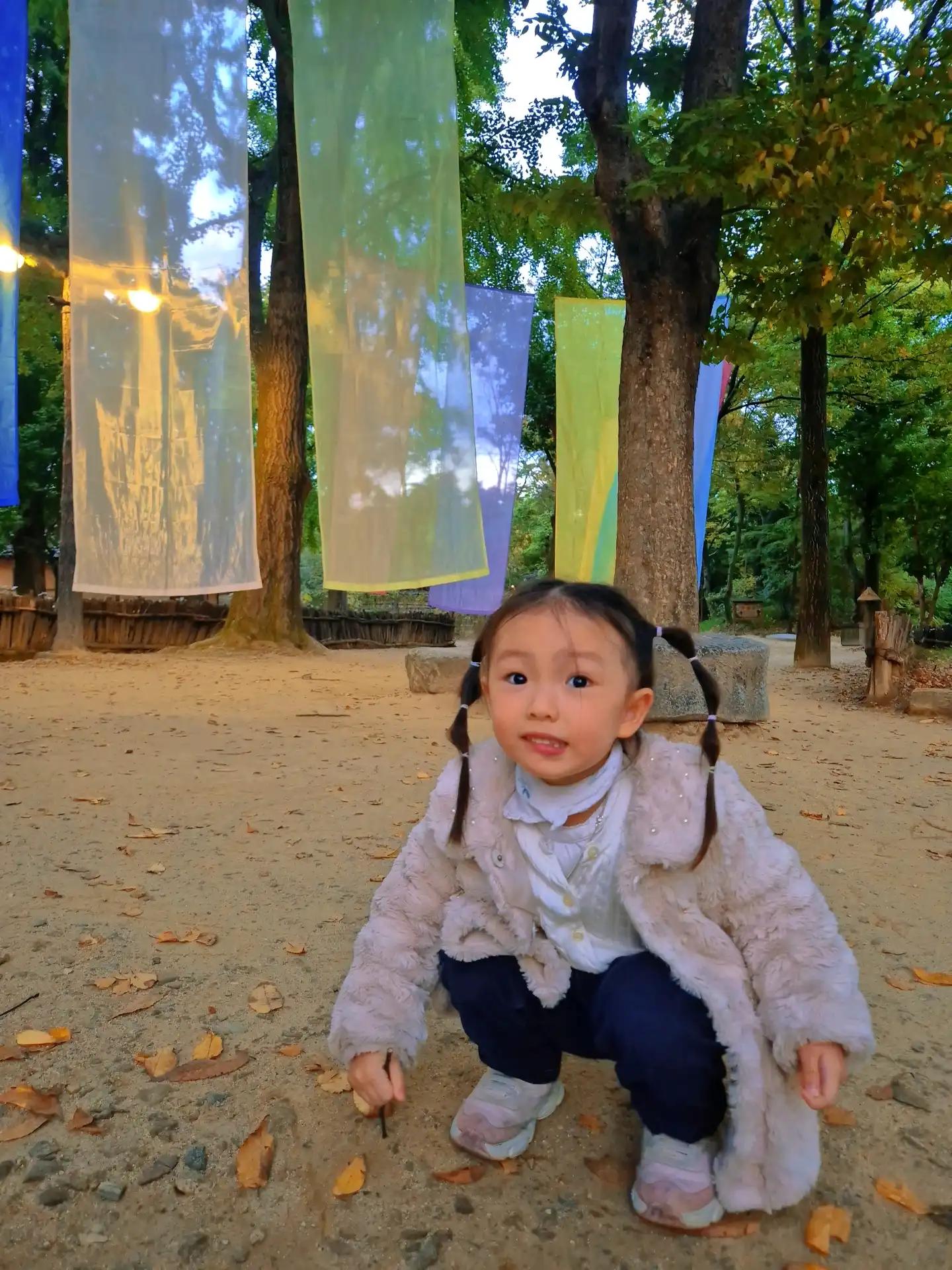 크루톡 이미지 4