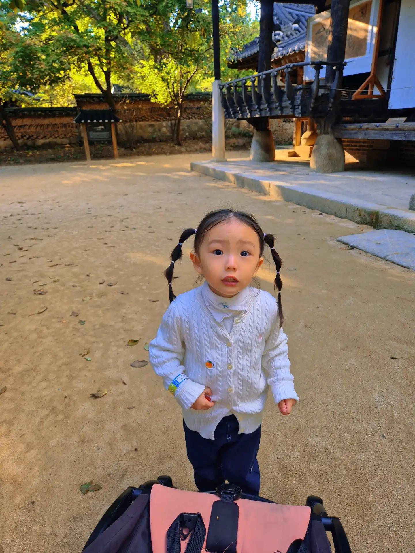 크루톡 이미지 6