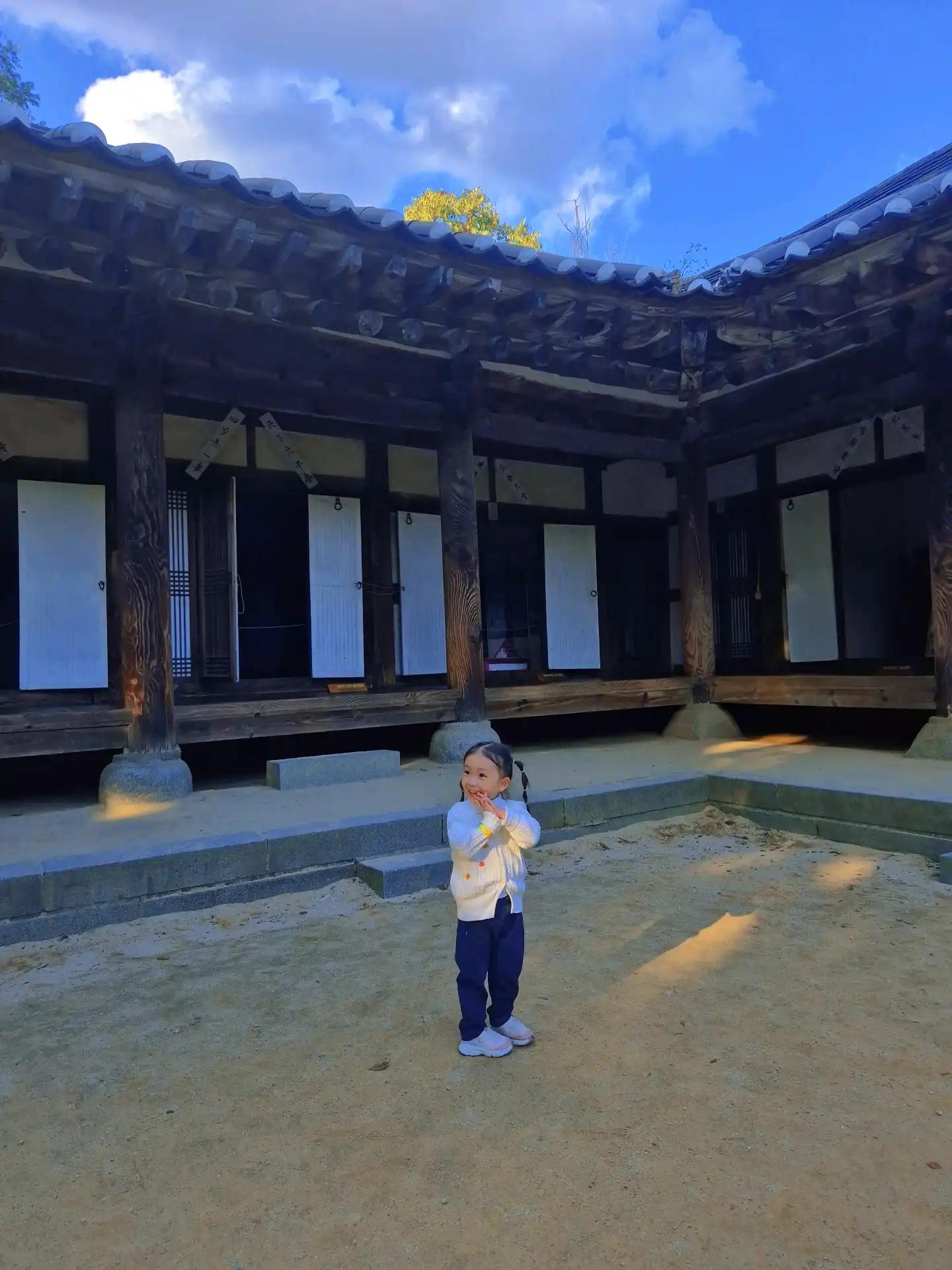 크루톡 이미지 7