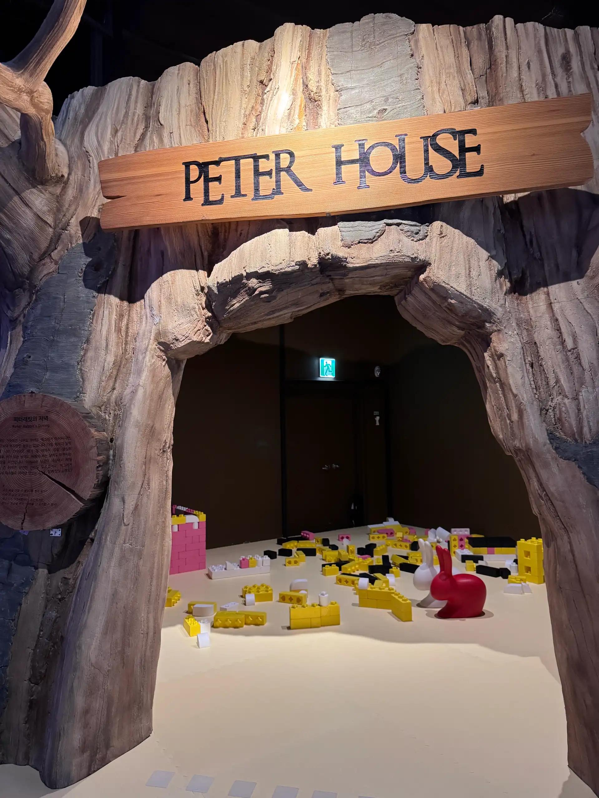 크루톡 이미지 4