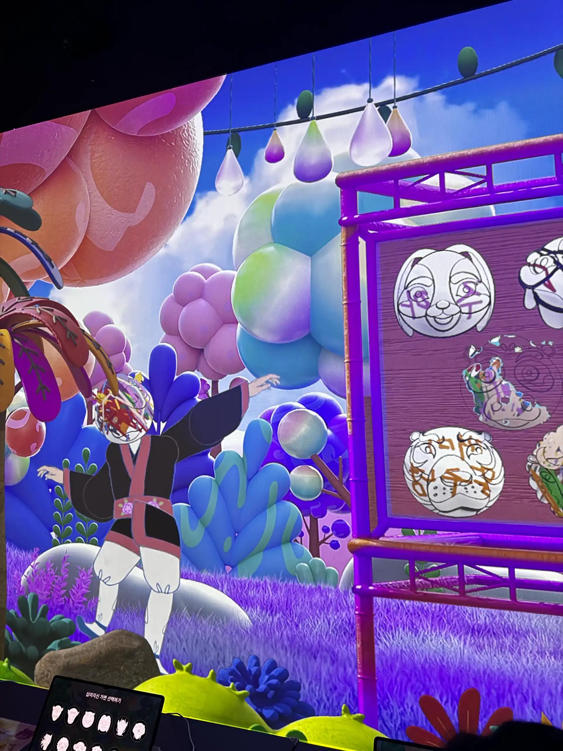 크루톡 이미지 6