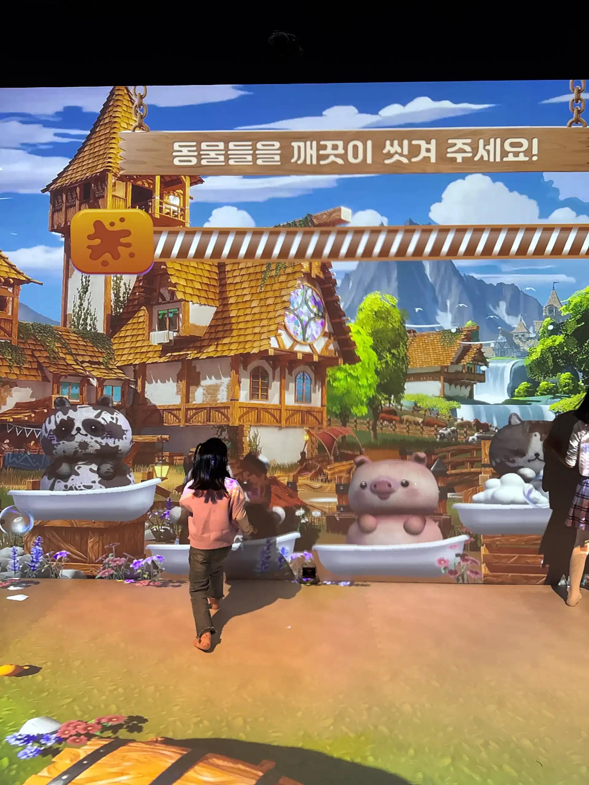 크루톡 이미지 10