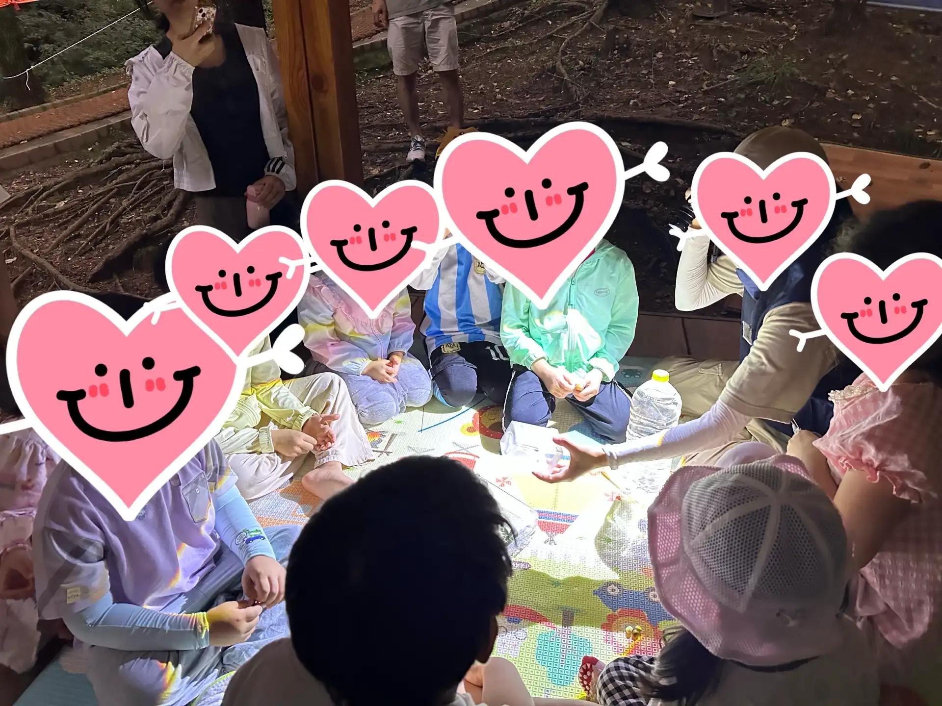 크루톡 이미지 2