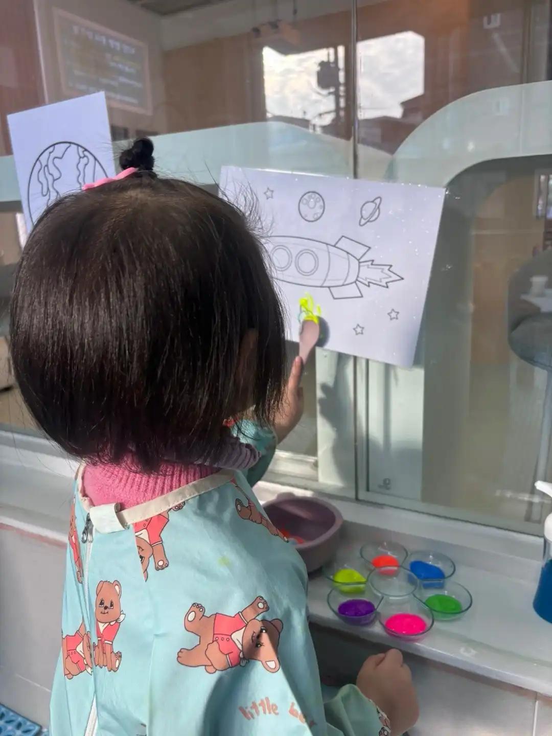 크루톡 이미지 2