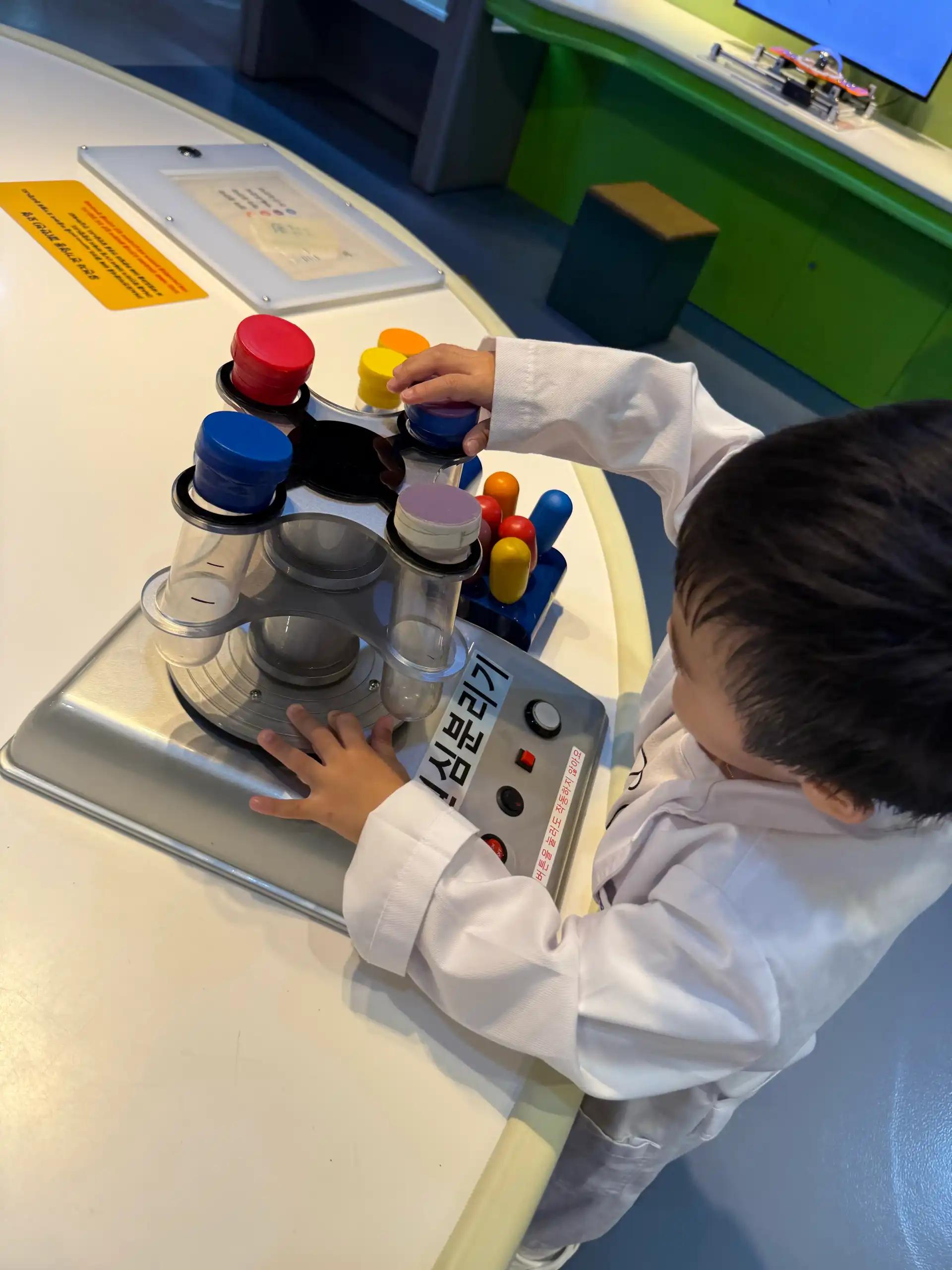 크루톡 이미지 3