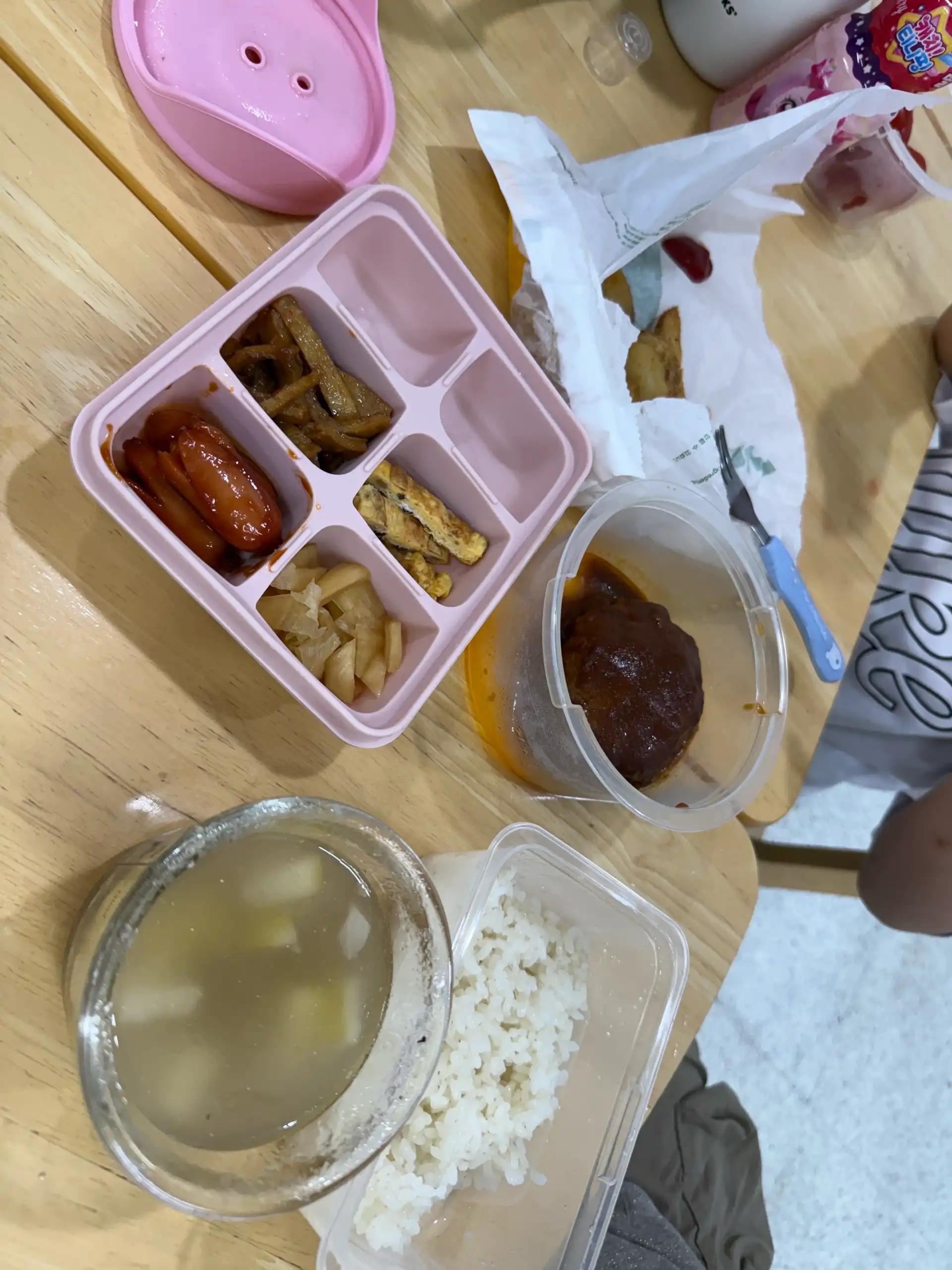 크루톡 이미지 6