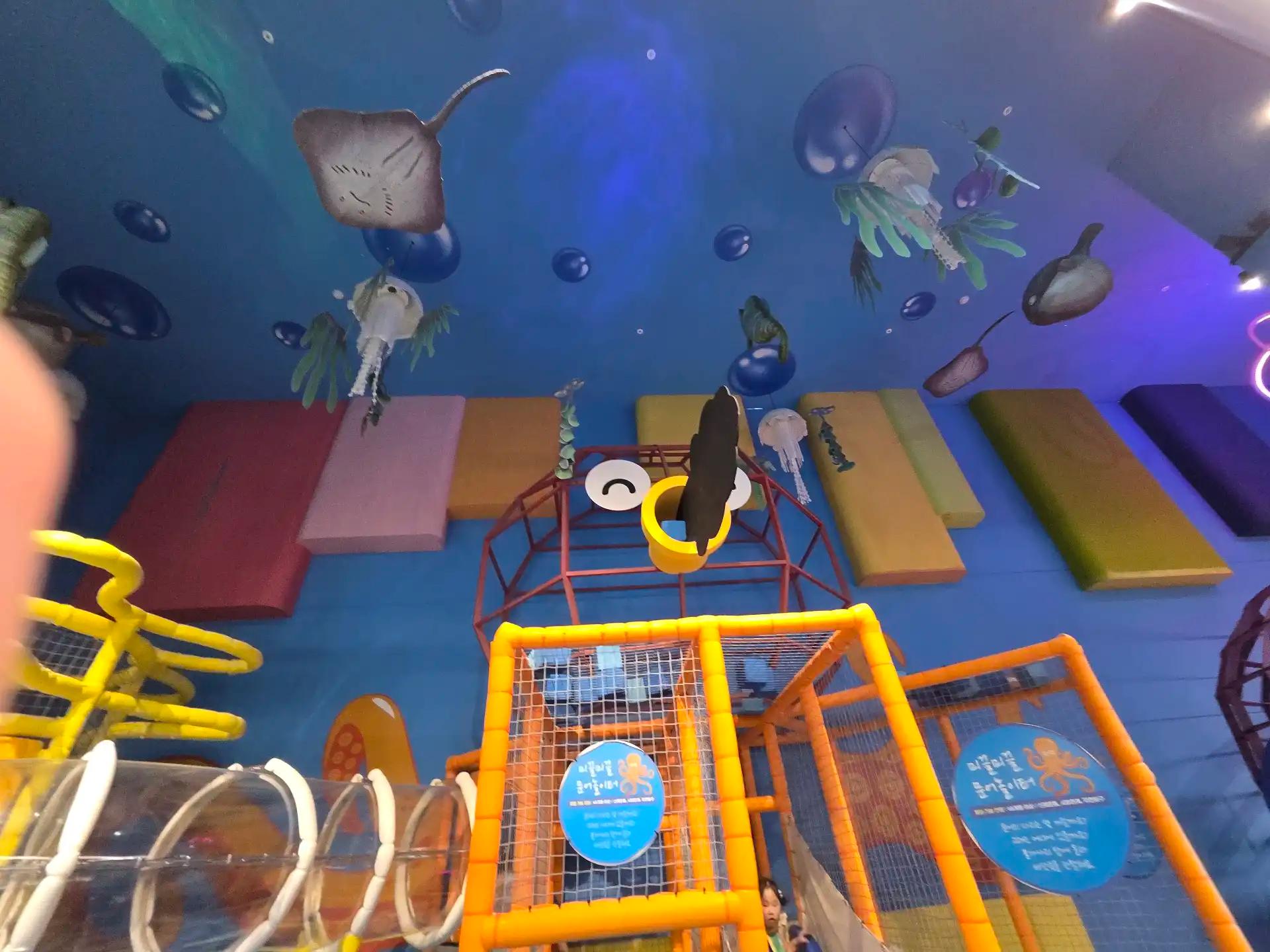 크루톡 이미지 4