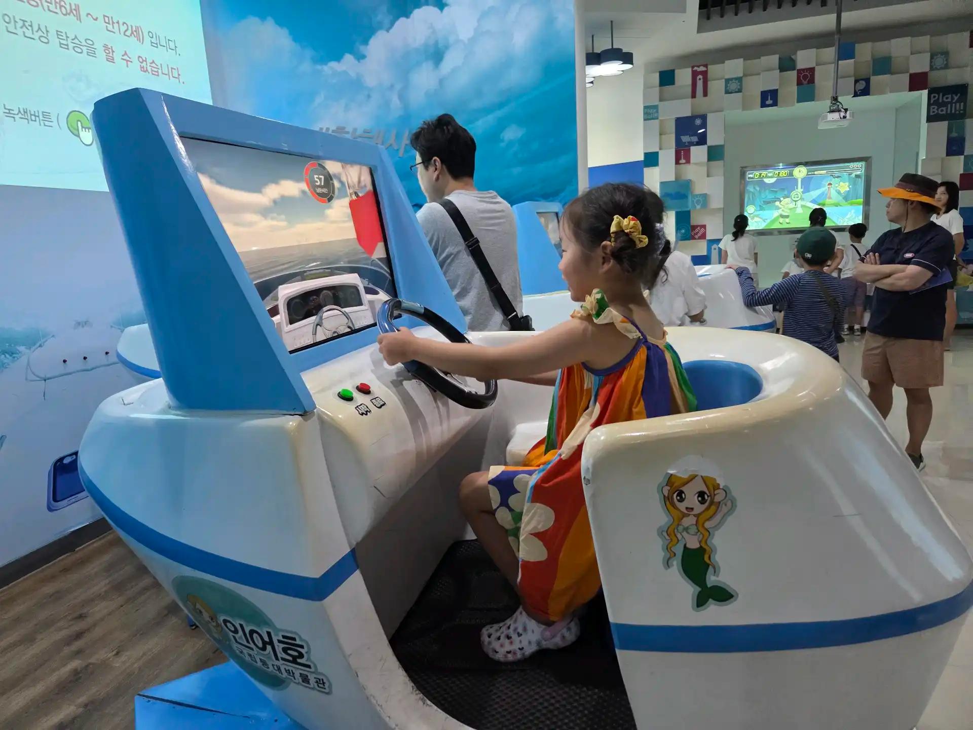 크루톡 이미지 5