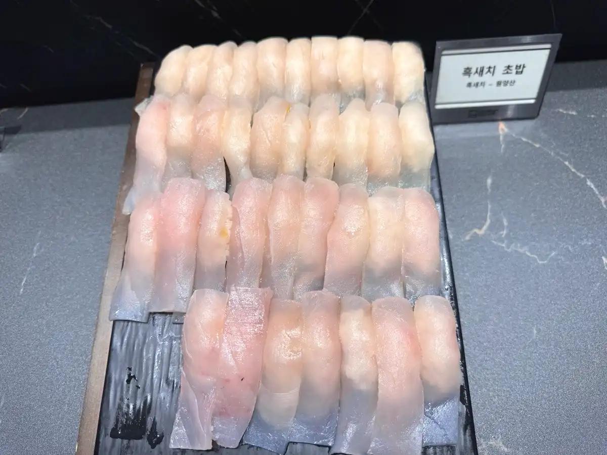 크루톡 이미지 3