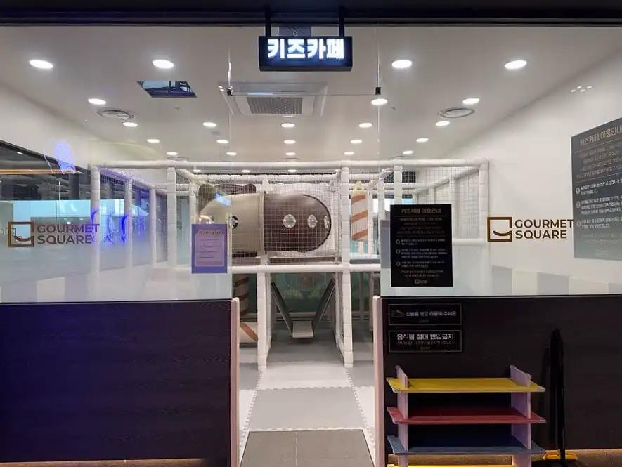 크루톡 이미지 7