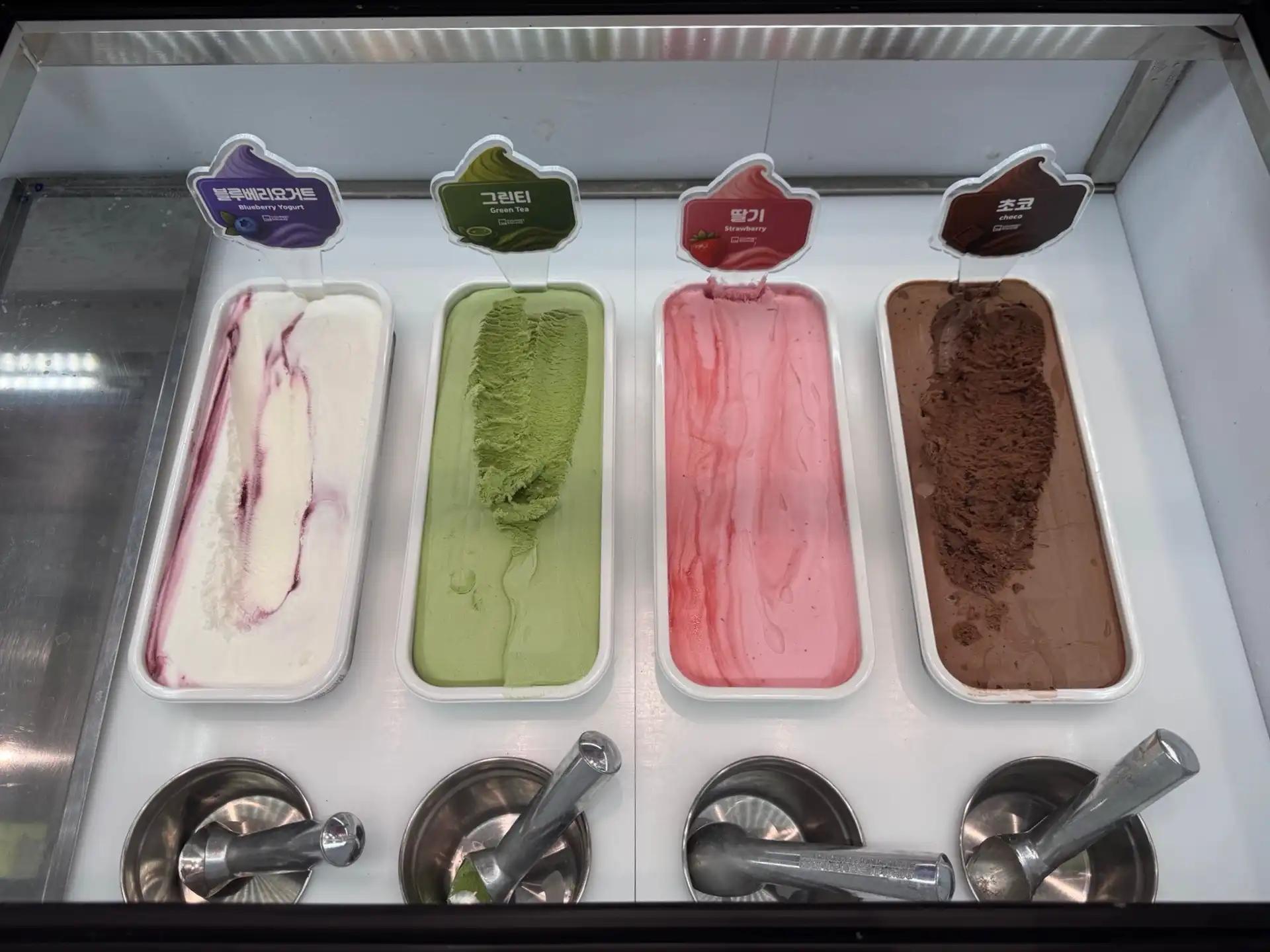 크루톡 이미지 8