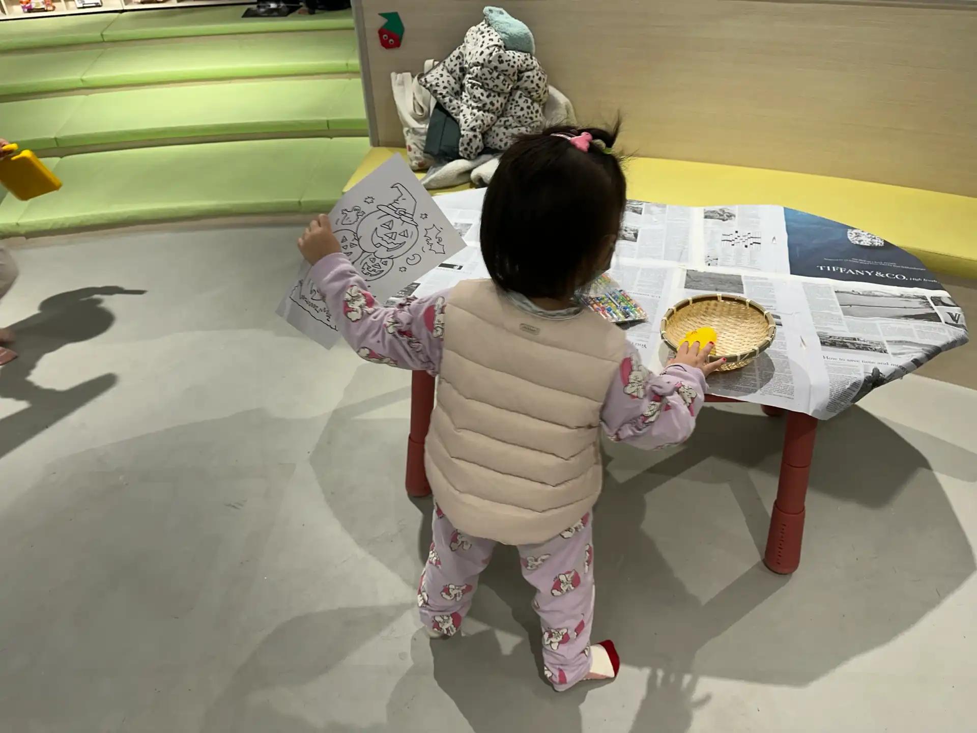 크루톡 이미지 3