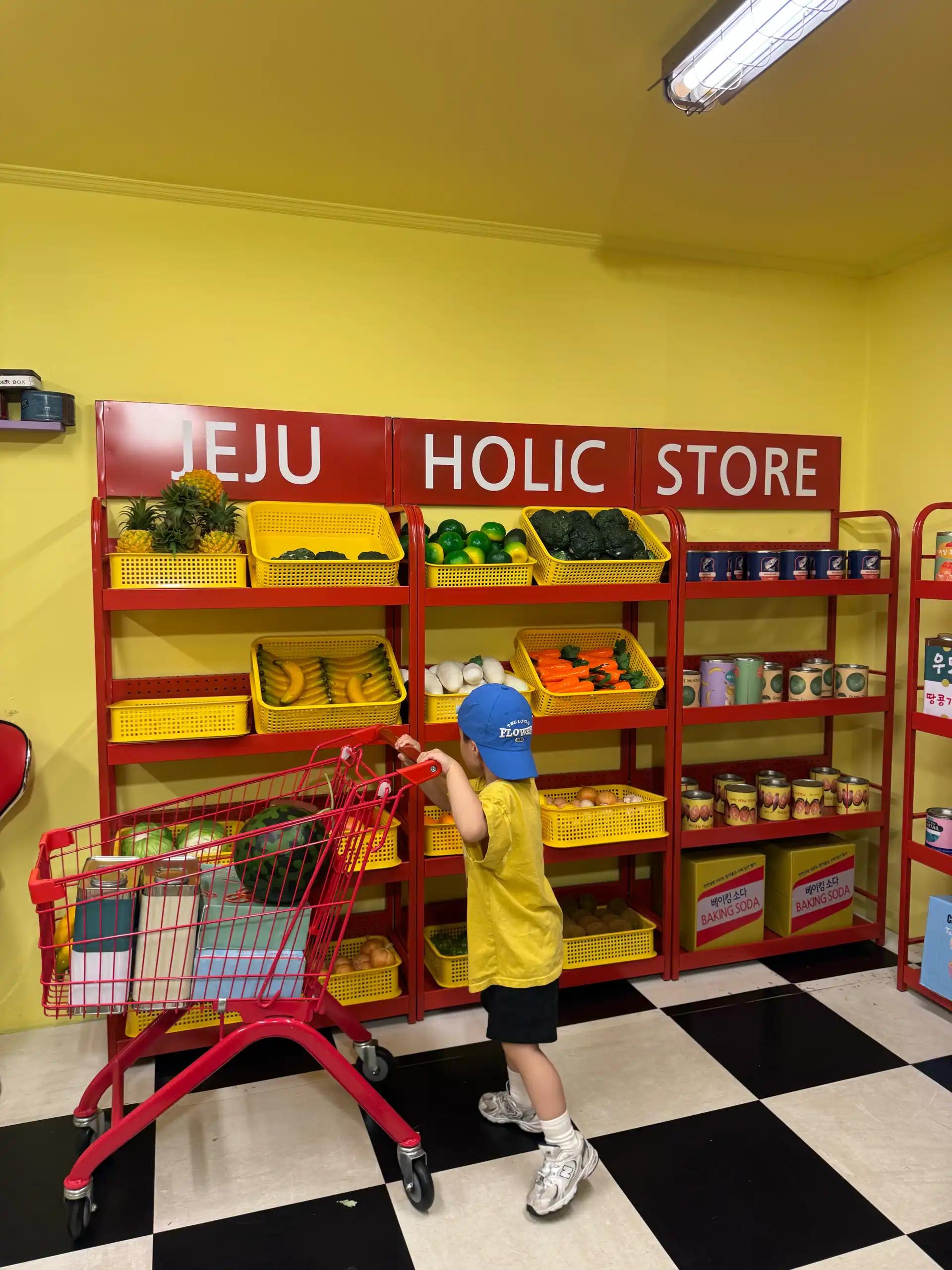 크루톡 이미지 11