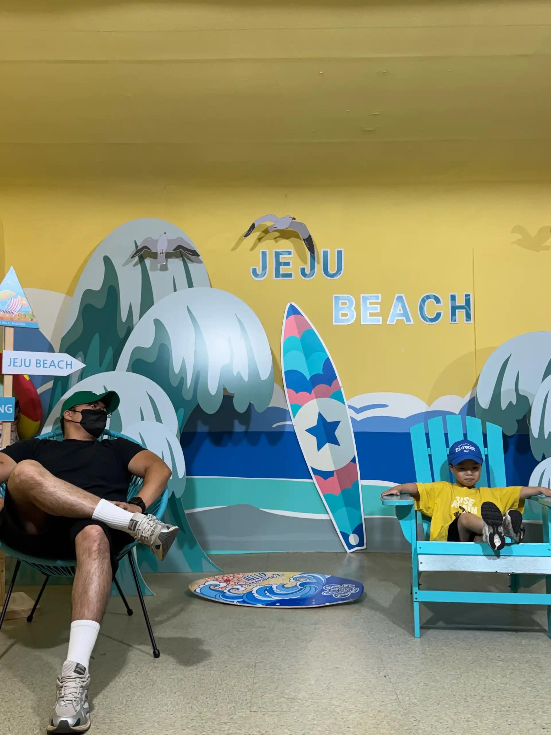 크루톡 이미지 4