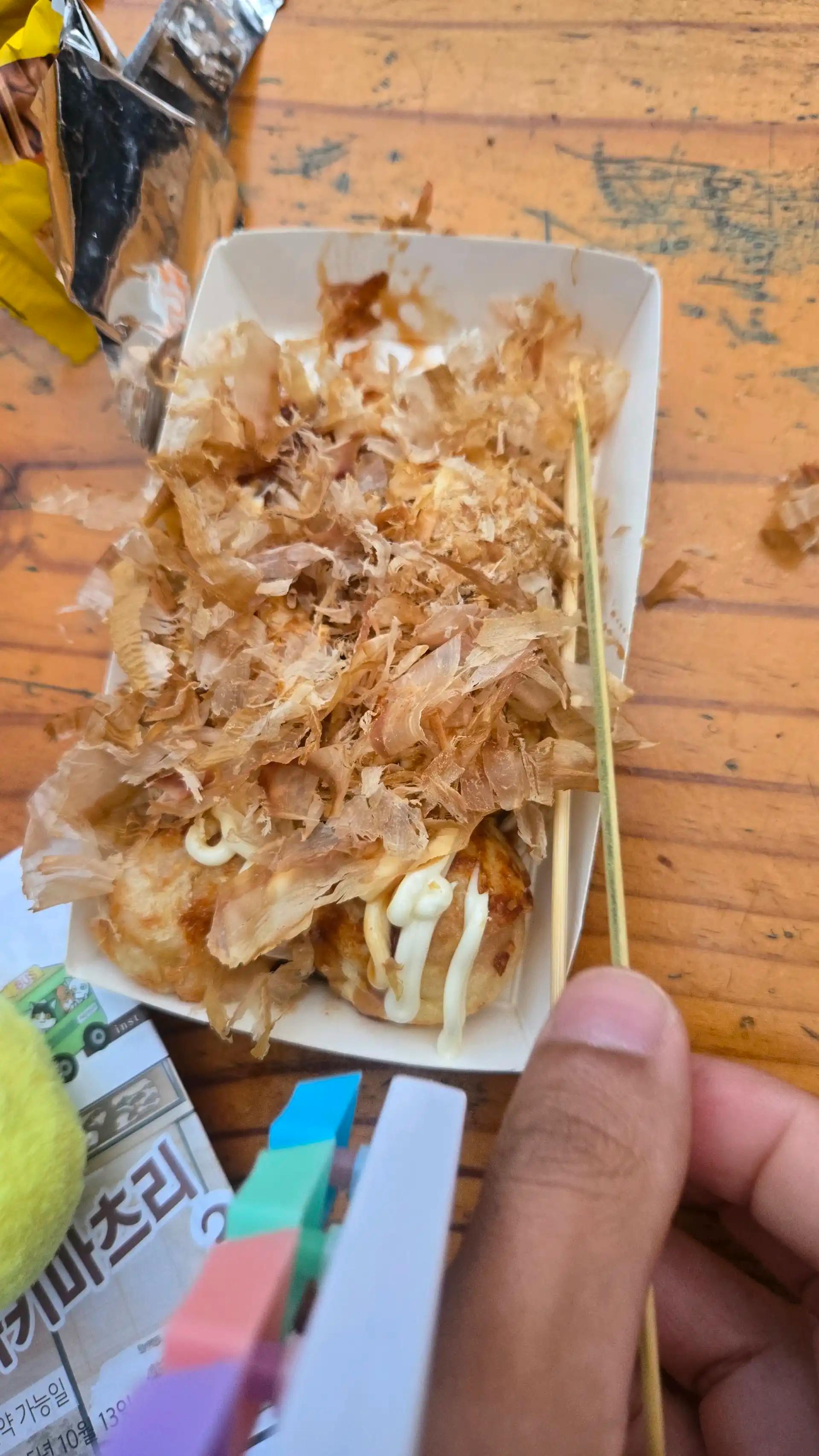 크루톡 이미지 4