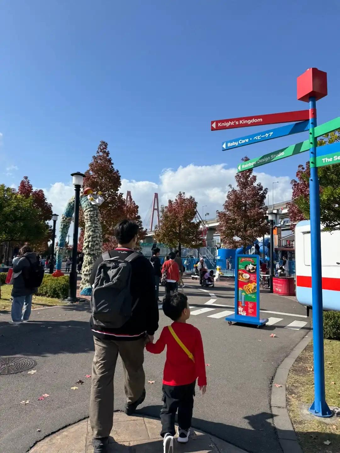 크루톡 이미지 2